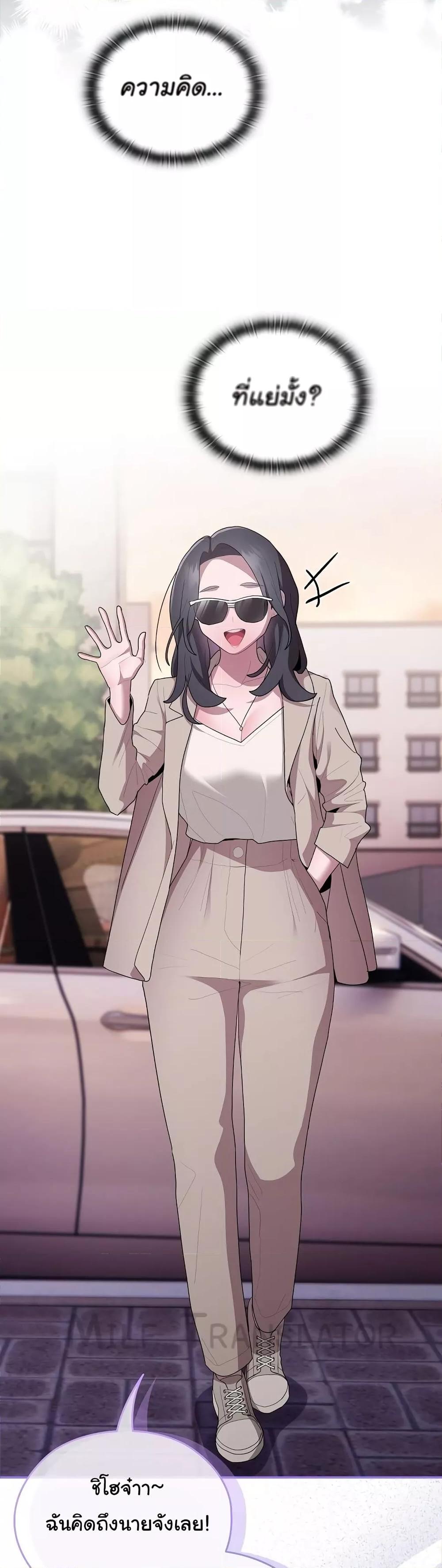 Doujin-Lc- อ่าน โดจิน มังฮวา เกาหลี ญี่ปุ่น จีน แปลไทย Office Shitbag Alert ตอนที่ 1 2 3 4 5 6 7 8 9 10 11 12 13 14 ฟรี ไม่มีโฆษณา อ่าน โดจิน Manhwa เกาหลี ญี่ปุ่น จีน เรามีครบ คัดมาให้เน้นๆ โดจิน 18+ รับประกันความฟินโดย  Doujin Lc