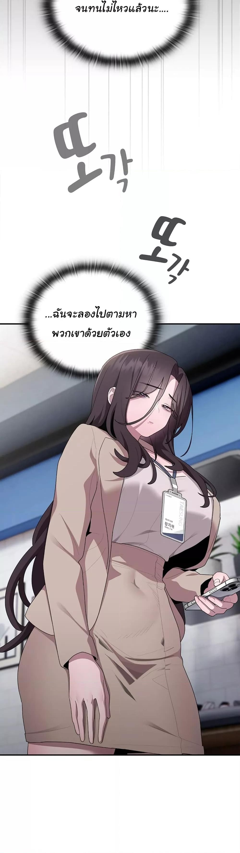 Doujin-Lc- อ่าน โดจิน มังฮวา เกาหลี ญี่ปุ่น จีน แปลไทย Office Shitbag Alert ตอนที่ 1 2 3 4 5 6 7 8 9 10 11 12 13 14 ฟรี ไม่มีโฆษณา อ่าน โดจิน Manhwa เกาหลี ญี่ปุ่น จีน เรามีครบ คัดมาให้เน้นๆ โดจิน 18+ รับประกันความฟินโดย  Doujin Lc