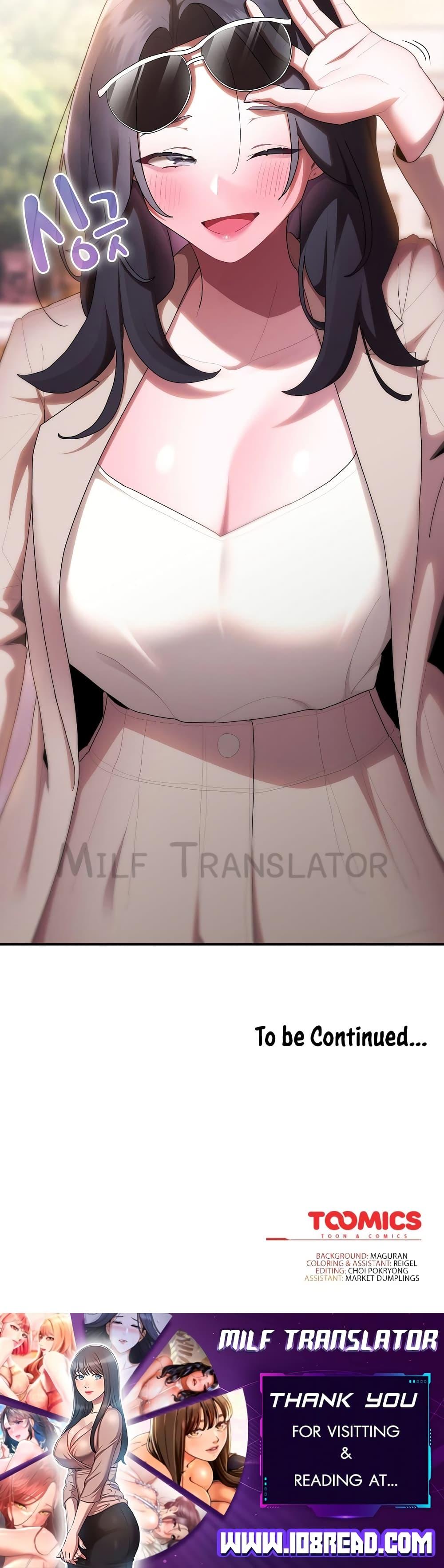 Doujin-Lc- อ่าน โดจิน มังฮวา เกาหลี ญี่ปุ่น จีน แปลไทย Office Shitbag Alert ตอนที่ 1 2 3 4 5 6 7 8 9 10 11 12 13 14 ฟรี ไม่มีโฆษณา อ่าน โดจิน Manhwa เกาหลี ญี่ปุ่น จีน เรามีครบ คัดมาให้เน้นๆ โดจิน 18+ รับประกันความฟินโดย  Doujin Lc