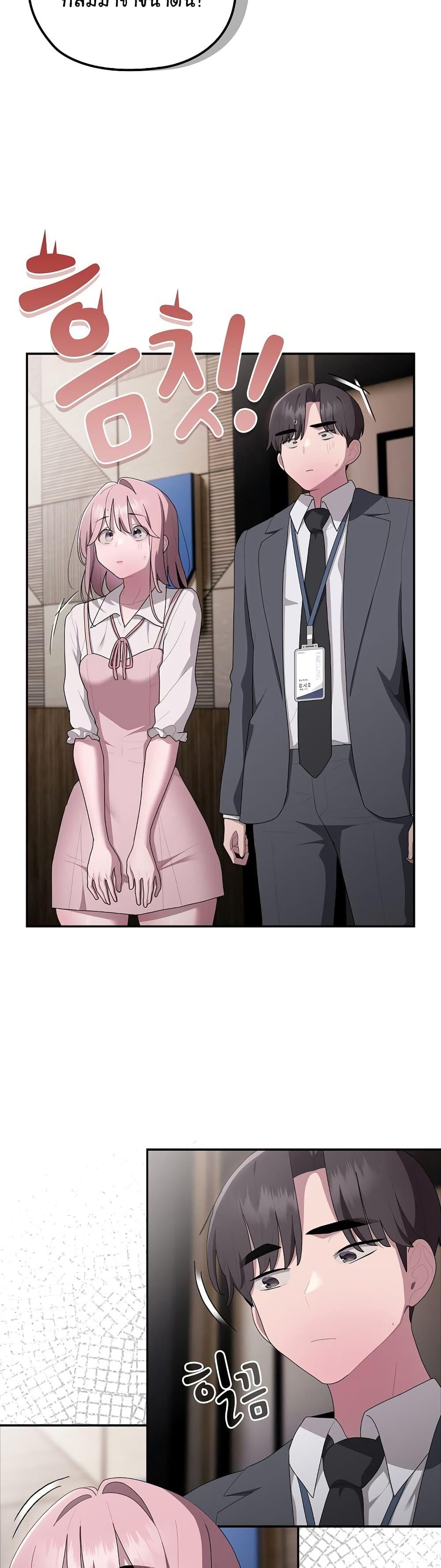 Doujin-Lc- อ่าน โดจิน มังฮวา เกาหลี ญี่ปุ่น จีน แปลไทย Office Shitbag Alert ตอนที่ 1 2 3 4 5 6 7 8 9 10 11 12 13 14 ฟรี ไม่มีโฆษณา อ่าน โดจิน Manhwa เกาหลี ญี่ปุ่น จีน เรามีครบ คัดมาให้เน้นๆ โดจิน 18+ รับประกันความฟินโดย  Doujin Lc