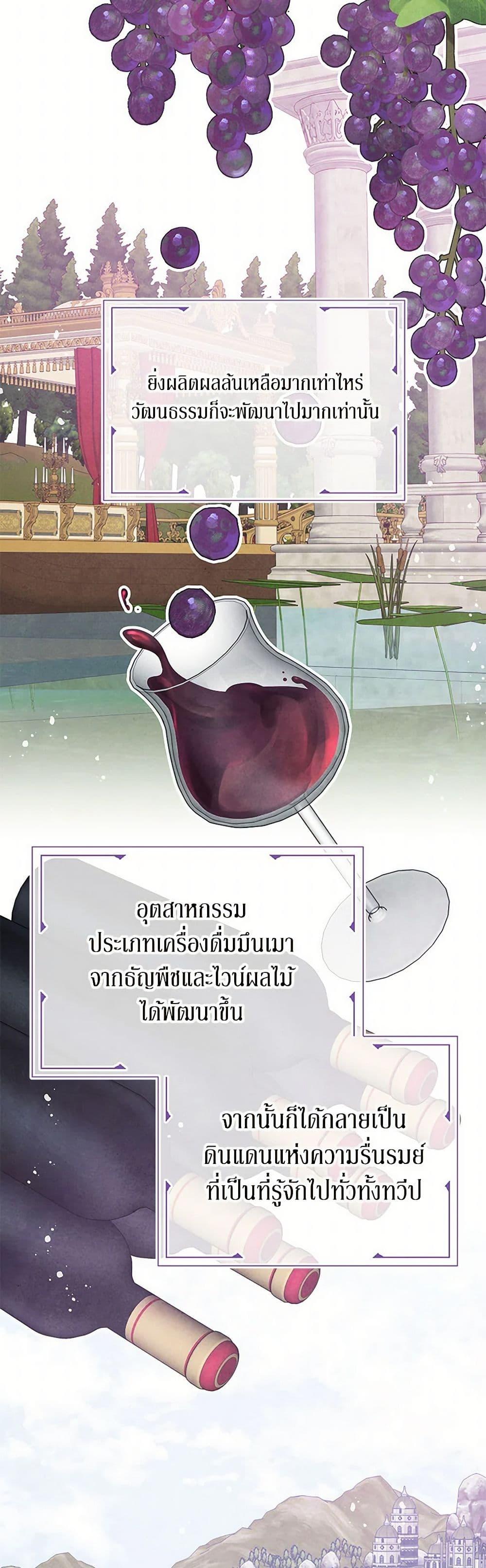 Manga-lc-com อ่านมังงะ อ่านการ์ตูน ออนไลน์ ฟรี Don’t Concern Yourself With That Book ตอนที่ 1 2 3 4 5 6 7 8 9 10 11 12 13 14 ฟรี ไม่มีโฆษณา Manga-lc - อ่าน มังงะ อ่าน การ์ตูน ออนไลน์ อ่านมังงะ ฟรี