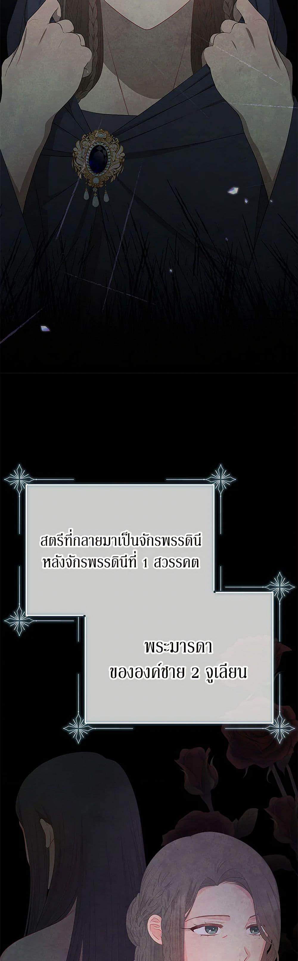 Manga-lc-com อ่านมังงะ อ่านการ์ตูน ออนไลน์ ฟรี Don’t Concern Yourself With That Book ตอนที่ 1 2 3 4 5 6 7 8 9 10 11 12 13 14 ฟรี ไม่มีโฆษณา Manga-lc - อ่าน มังงะ อ่าน การ์ตูน ออนไลน์ อ่านมังงะ ฟรี