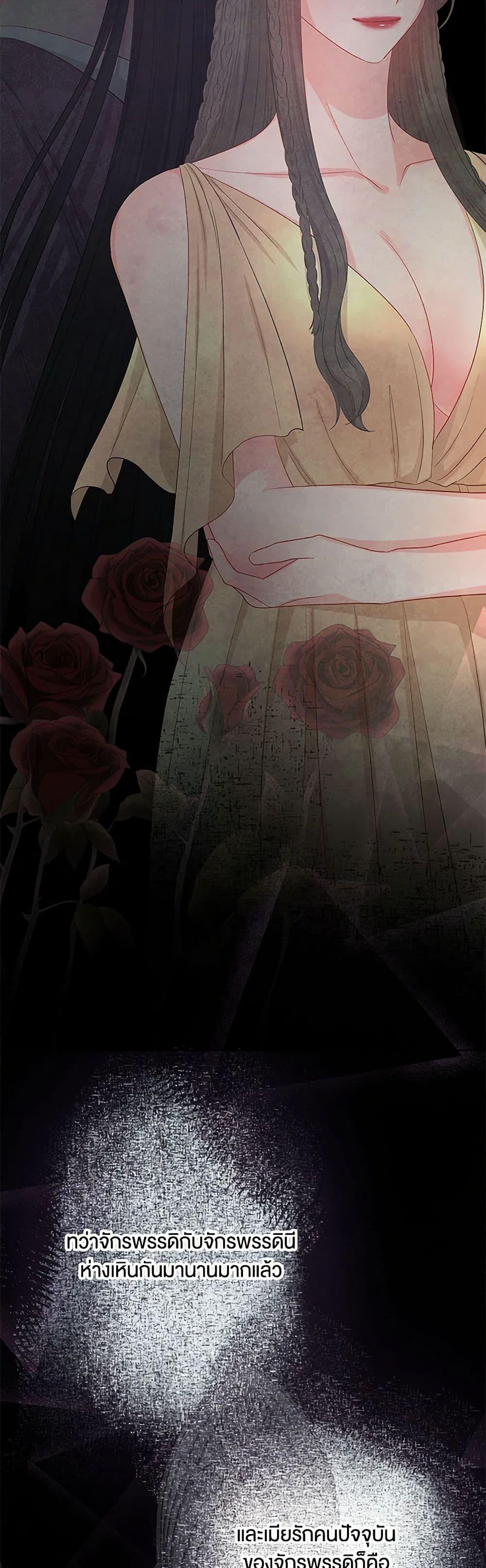 Manga-lc-com อ่านมังงะ อ่านการ์ตูน ออนไลน์ ฟรี Don’t Concern Yourself With That Book ตอนที่ 1 2 3 4 5 6 7 8 9 10 11 12 13 14 ฟรี ไม่มีโฆษณา Manga-lc - อ่าน มังงะ อ่าน การ์ตูน ออนไลน์ อ่านมังงะ ฟรี