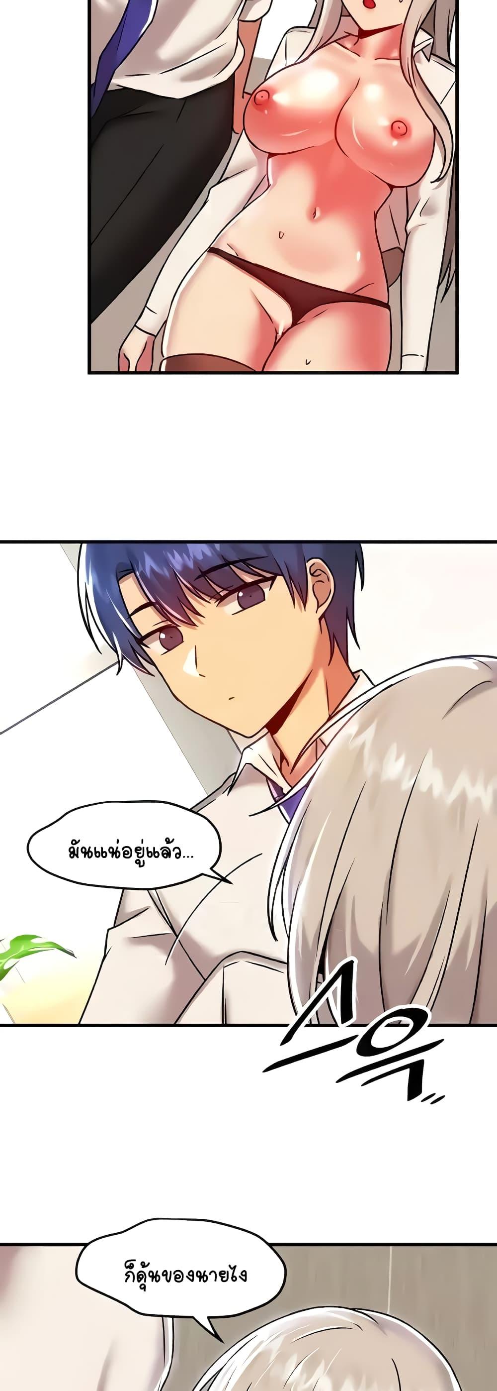 Doujin-Lc- อ่าน โดจิน มังฮวา เกาหลี ญี่ปุ่น จีน แปลไทย Trapped in the Academy’s Eroge ตอนที่ 1 2 3 4 5 6 7 8 9 10 11 12 13 14 ฟรี ไม่มีโฆษณา อ่าน โดจิน Manhwa เกาหลี ญี่ปุ่น จีน เรามีครบ คัดมาให้เน้นๆ โดจิน 18+ รับประกันความฟินโดย  Doujin Lc