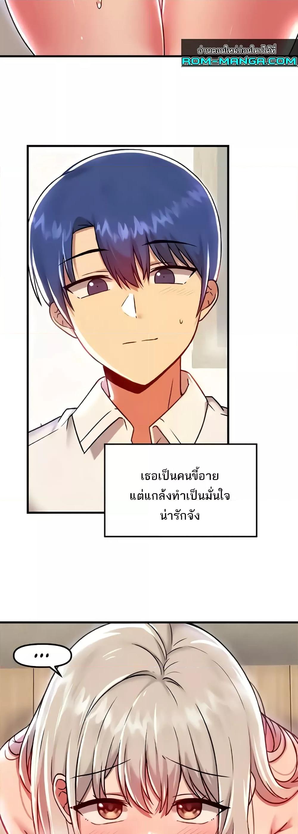 Doujin-Lc- อ่าน โดจิน มังฮวา เกาหลี ญี่ปุ่น จีน แปลไทย Trapped in the Academy’s Eroge ตอนที่ 1 2 3 4 5 6 7 8 9 10 11 12 13 14 ฟรี ไม่มีโฆษณา อ่าน โดจิน Manhwa เกาหลี ญี่ปุ่น จีน เรามีครบ คัดมาให้เน้นๆ โดจิน 18+ รับประกันความฟินโดย  Doujin Lc