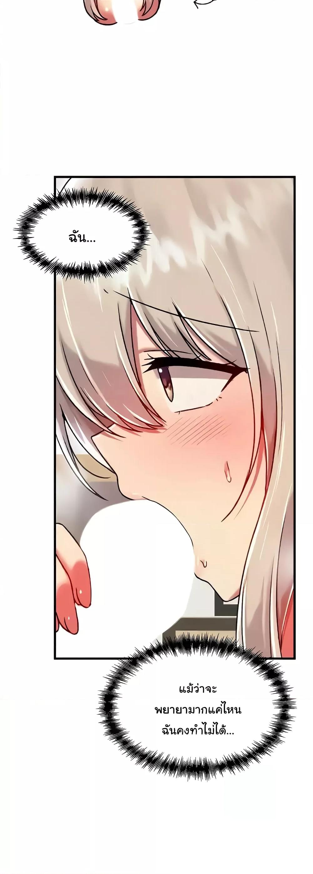Doujin-Lc- อ่าน โดจิน มังฮวา เกาหลี ญี่ปุ่น จีน แปลไทย Trapped in the Academy’s Eroge ตอนที่ 1 2 3 4 5 6 7 8 9 10 11 12 13 14 ฟรี ไม่มีโฆษณา อ่าน โดจิน Manhwa เกาหลี ญี่ปุ่น จีน เรามีครบ คัดมาให้เน้นๆ โดจิน 18+ รับประกันความฟินโดย  Doujin Lc