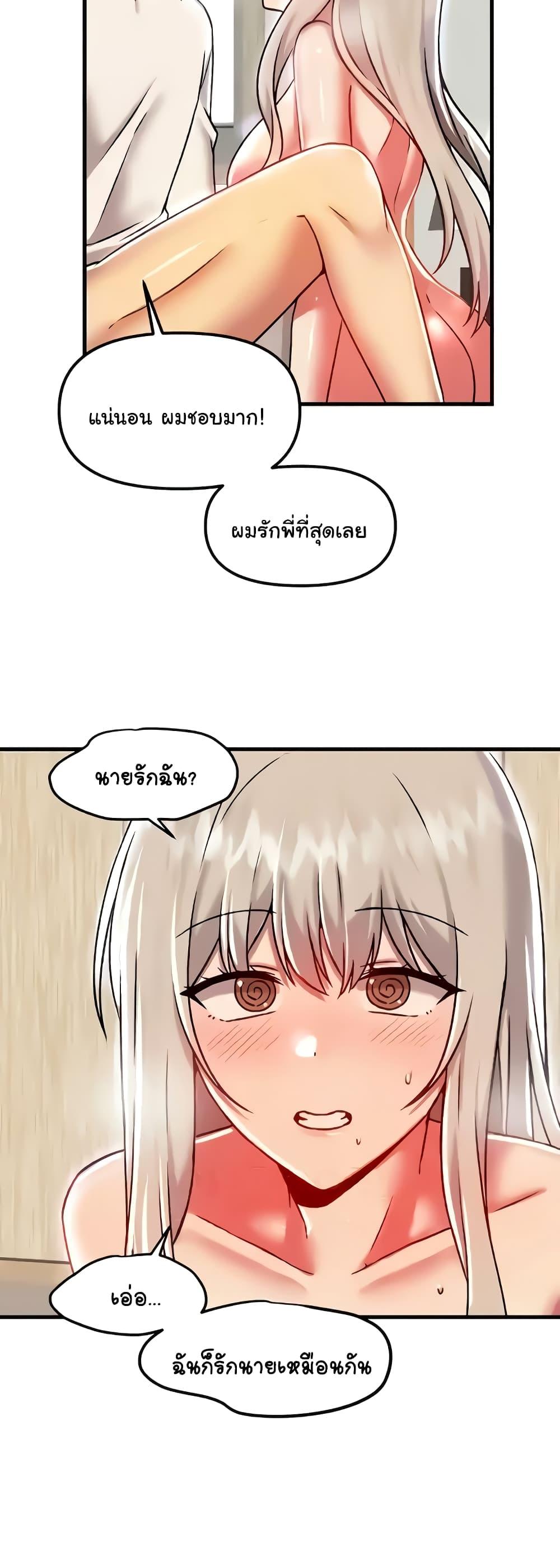 Doujin-Lc- อ่าน โดจิน มังฮวา เกาหลี ญี่ปุ่น จีน แปลไทย Trapped in the Academy’s Eroge ตอนที่ 1 2 3 4 5 6 7 8 9 10 11 12 13 14 ฟรี ไม่มีโฆษณา อ่าน โดจิน Manhwa เกาหลี ญี่ปุ่น จีน เรามีครบ คัดมาให้เน้นๆ โดจิน 18+ รับประกันความฟินโดย  Doujin Lc