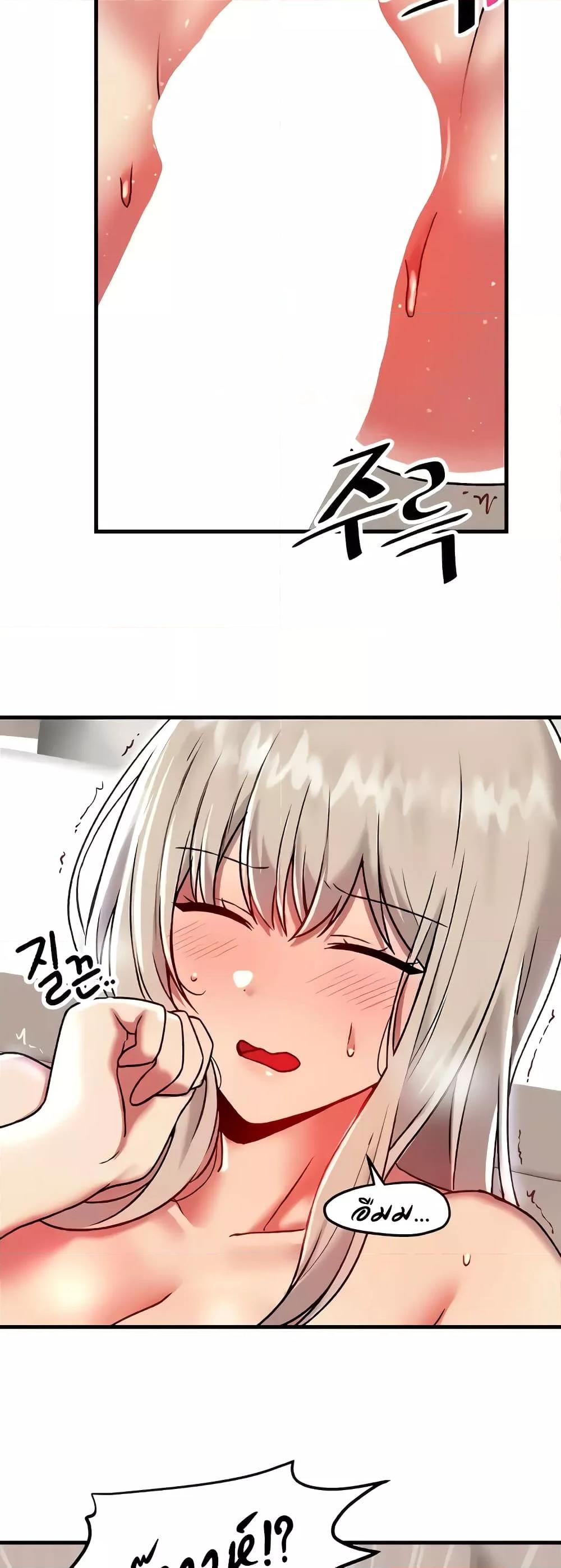Doujin-Lc- อ่าน โดจิน มังฮวา เกาหลี ญี่ปุ่น จีน แปลไทย Trapped in the Academy’s Eroge ตอนที่ 1 2 3 4 5 6 7 8 9 10 11 12 13 14 ฟรี ไม่มีโฆษณา อ่าน โดจิน Manhwa เกาหลี ญี่ปุ่น จีน เรามีครบ คัดมาให้เน้นๆ โดจิน 18+ รับประกันความฟินโดย  Doujin Lc
