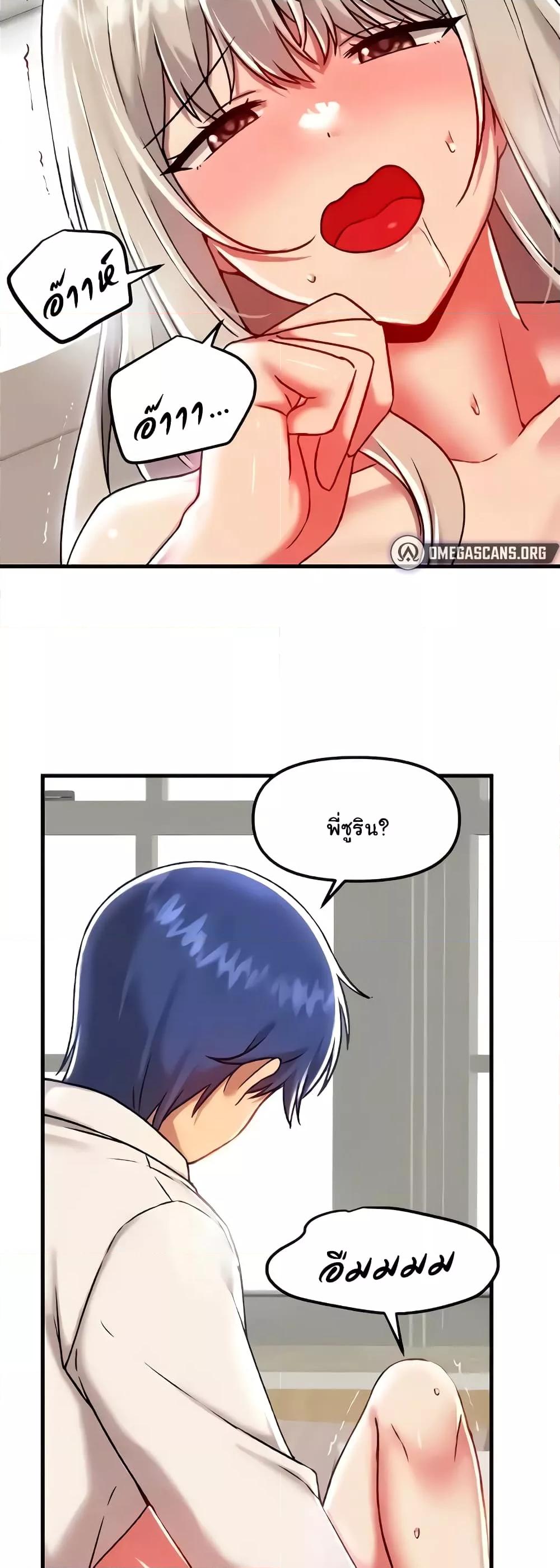 Doujin-Lc- อ่าน โดจิน มังฮวา เกาหลี ญี่ปุ่น จีน แปลไทย Trapped in the Academy’s Eroge ตอนที่ 1 2 3 4 5 6 7 8 9 10 11 12 13 14 ฟรี ไม่มีโฆษณา อ่าน โดจิน Manhwa เกาหลี ญี่ปุ่น จีน เรามีครบ คัดมาให้เน้นๆ โดจิน 18+ รับประกันความฟินโดย  Doujin Lc