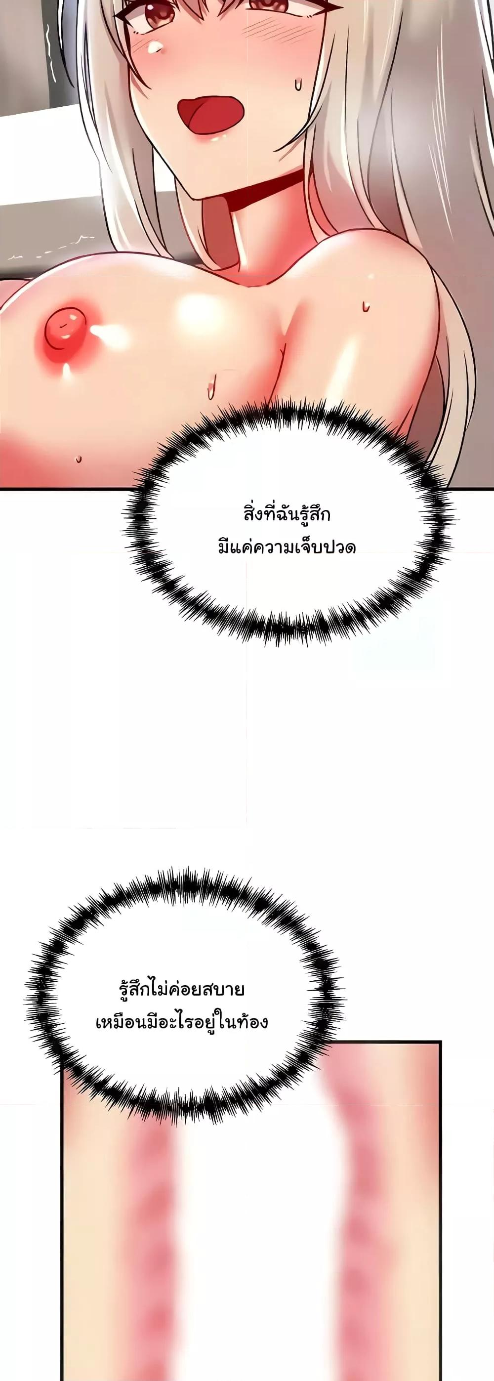 Doujin-Lc- อ่าน โดจิน มังฮวา เกาหลี ญี่ปุ่น จีน แปลไทย Trapped in the Academy’s Eroge ตอนที่ 1 2 3 4 5 6 7 8 9 10 11 12 13 14 ฟรี ไม่มีโฆษณา อ่าน โดจิน Manhwa เกาหลี ญี่ปุ่น จีน เรามีครบ คัดมาให้เน้นๆ โดจิน 18+ รับประกันความฟินโดย  Doujin Lc