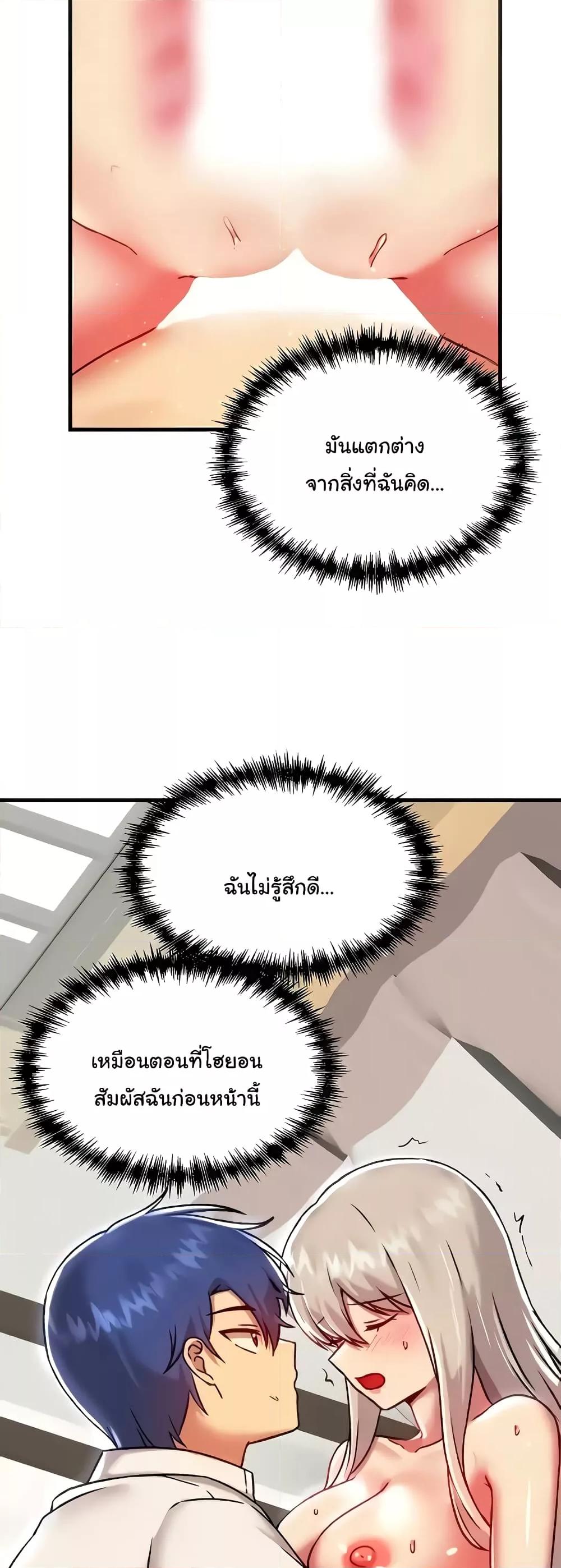 Doujin-Lc- อ่าน โดจิน มังฮวา เกาหลี ญี่ปุ่น จีน แปลไทย Trapped in the Academy’s Eroge ตอนที่ 1 2 3 4 5 6 7 8 9 10 11 12 13 14 ฟรี ไม่มีโฆษณา อ่าน โดจิน Manhwa เกาหลี ญี่ปุ่น จีน เรามีครบ คัดมาให้เน้นๆ โดจิน 18+ รับประกันความฟินโดย  Doujin Lc