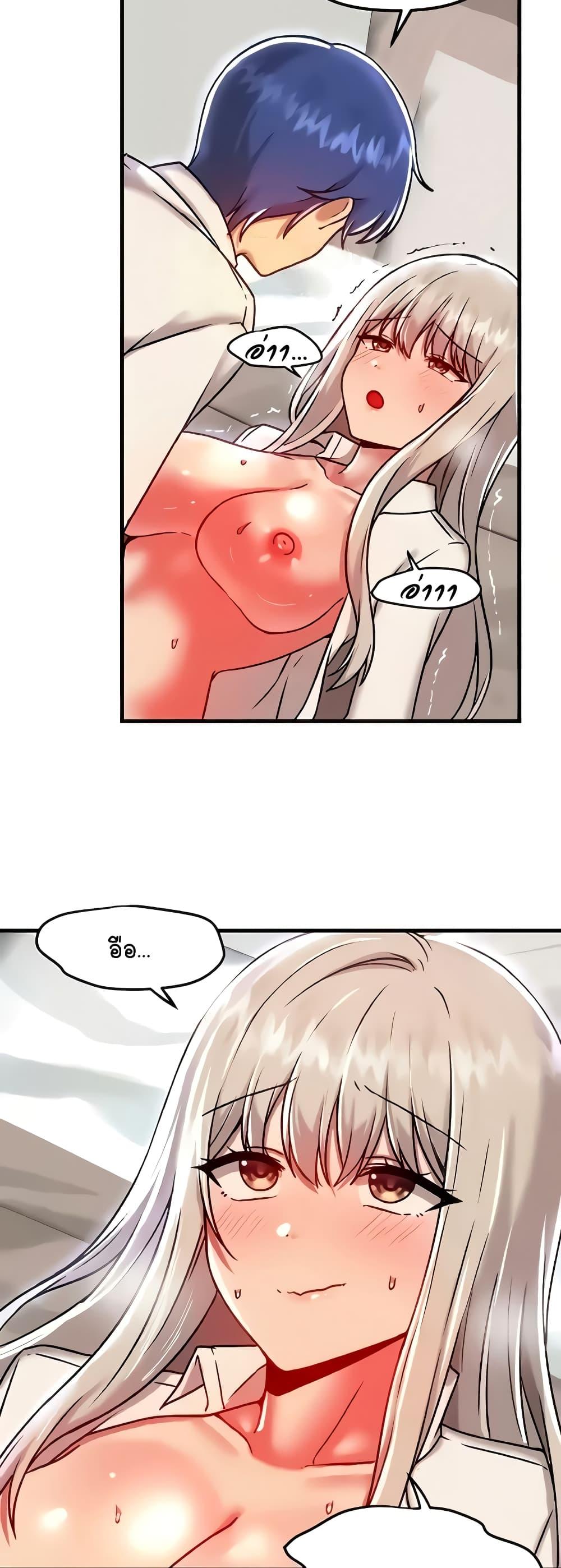 Doujin-Lc- อ่าน โดจิน มังฮวา เกาหลี ญี่ปุ่น จีน แปลไทย Trapped in the Academy’s Eroge ตอนที่ 1 2 3 4 5 6 7 8 9 10 11 12 13 14 ฟรี ไม่มีโฆษณา อ่าน โดจิน Manhwa เกาหลี ญี่ปุ่น จีน เรามีครบ คัดมาให้เน้นๆ โดจิน 18+ รับประกันความฟินโดย  Doujin Lc