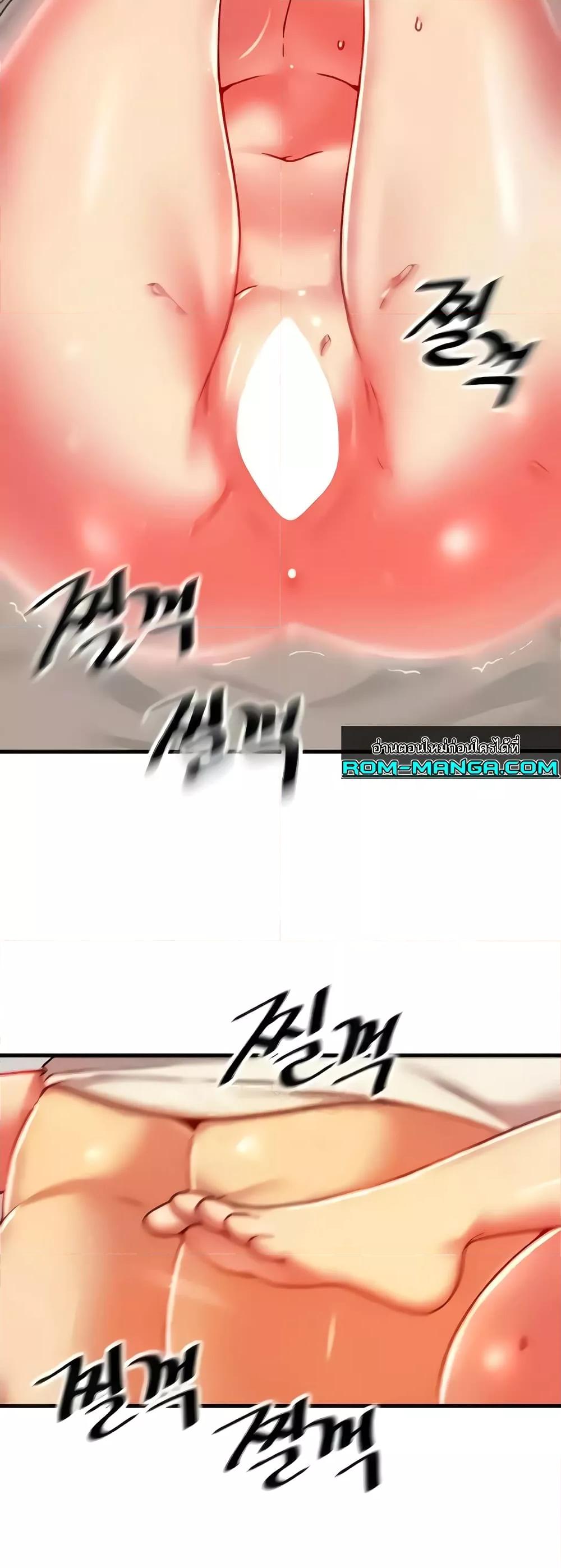 Doujin-Lc- อ่าน โดจิน มังฮวา เกาหลี ญี่ปุ่น จีน แปลไทย Trapped in the Academy’s Eroge ตอนที่ 1 2 3 4 5 6 7 8 9 10 11 12 13 14 ฟรี ไม่มีโฆษณา อ่าน โดจิน Manhwa เกาหลี ญี่ปุ่น จีน เรามีครบ คัดมาให้เน้นๆ โดจิน 18+ รับประกันความฟินโดย  Doujin Lc