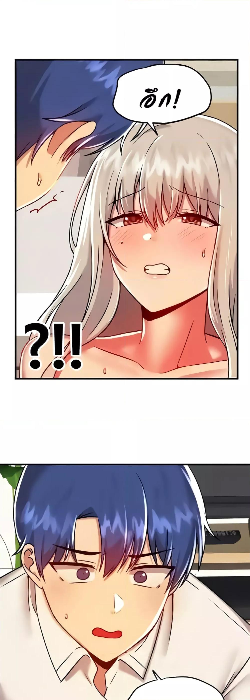 Doujin-Lc- อ่าน โดจิน มังฮวา เกาหลี ญี่ปุ่น จีน แปลไทย Trapped in the Academy’s Eroge ตอนที่ 1 2 3 4 5 6 7 8 9 10 11 12 13 14 ฟรี ไม่มีโฆษณา อ่าน โดจิน Manhwa เกาหลี ญี่ปุ่น จีน เรามีครบ คัดมาให้เน้นๆ โดจิน 18+ รับประกันความฟินโดย  Doujin Lc