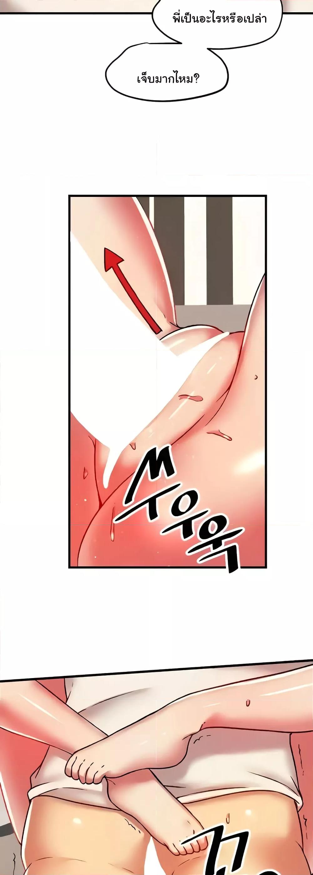 Doujin-Lc- อ่าน โดจิน มังฮวา เกาหลี ญี่ปุ่น จีน แปลไทย Trapped in the Academy’s Eroge ตอนที่ 1 2 3 4 5 6 7 8 9 10 11 12 13 14 ฟรี ไม่มีโฆษณา อ่าน โดจิน Manhwa เกาหลี ญี่ปุ่น จีน เรามีครบ คัดมาให้เน้นๆ โดจิน 18+ รับประกันความฟินโดย  Doujin Lc