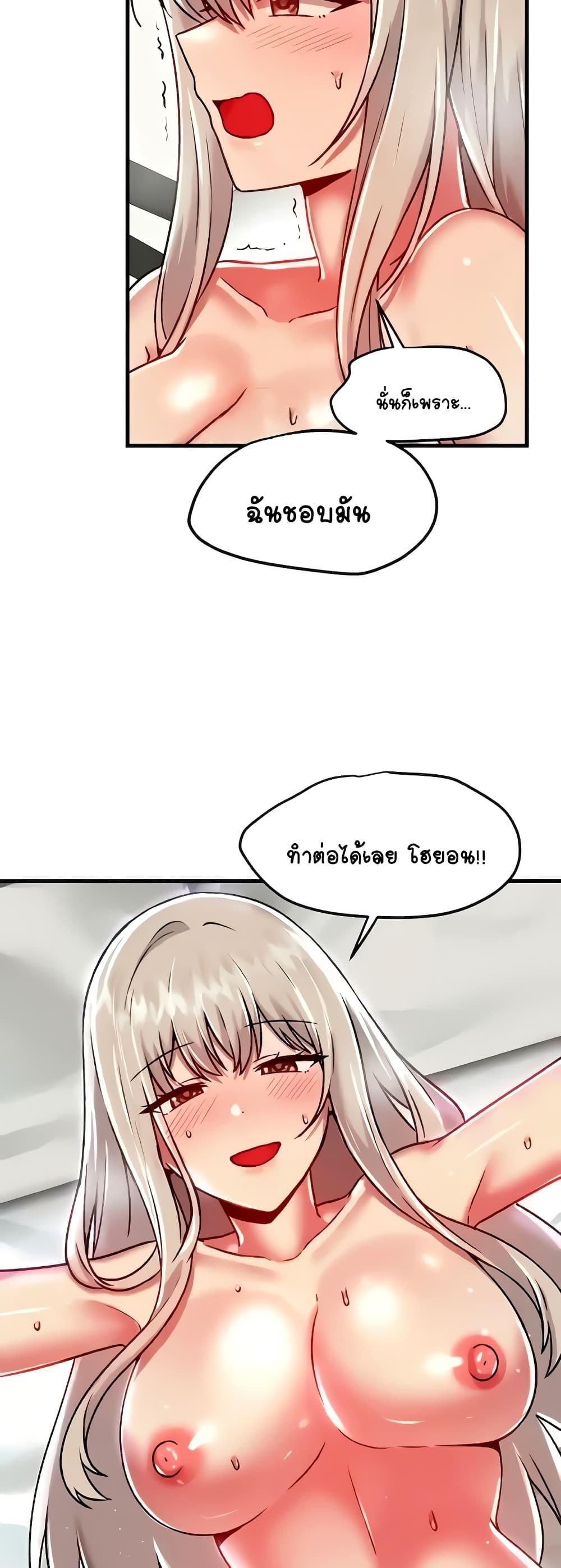 Doujin-Lc- อ่าน โดจิน มังฮวา เกาหลี ญี่ปุ่น จีน แปลไทย Trapped in the Academy’s Eroge ตอนที่ 1 2 3 4 5 6 7 8 9 10 11 12 13 14 ฟรี ไม่มีโฆษณา อ่าน โดจิน Manhwa เกาหลี ญี่ปุ่น จีน เรามีครบ คัดมาให้เน้นๆ โดจิน 18+ รับประกันความฟินโดย  Doujin Lc