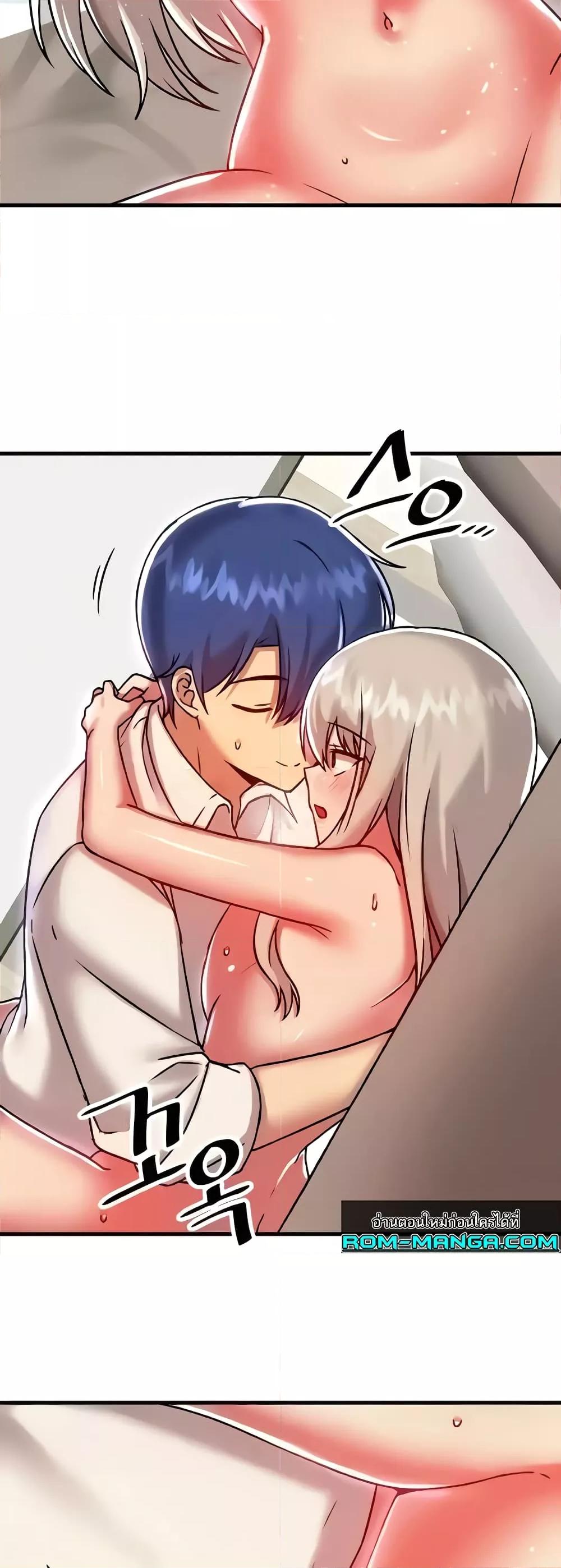 Doujin-Lc- อ่าน โดจิน มังฮวา เกาหลี ญี่ปุ่น จีน แปลไทย Trapped in the Academy’s Eroge ตอนที่ 1 2 3 4 5 6 7 8 9 10 11 12 13 14 ฟรี ไม่มีโฆษณา อ่าน โดจิน Manhwa เกาหลี ญี่ปุ่น จีน เรามีครบ คัดมาให้เน้นๆ โดจิน 18+ รับประกันความฟินโดย  Doujin Lc