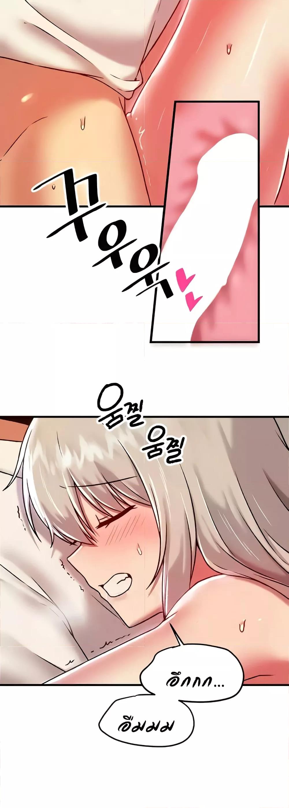 Doujin-Lc- อ่าน โดจิน มังฮวา เกาหลี ญี่ปุ่น จีน แปลไทย Trapped in the Academy’s Eroge ตอนที่ 1 2 3 4 5 6 7 8 9 10 11 12 13 14 ฟรี ไม่มีโฆษณา อ่าน โดจิน Manhwa เกาหลี ญี่ปุ่น จีน เรามีครบ คัดมาให้เน้นๆ โดจิน 18+ รับประกันความฟินโดย  Doujin Lc
