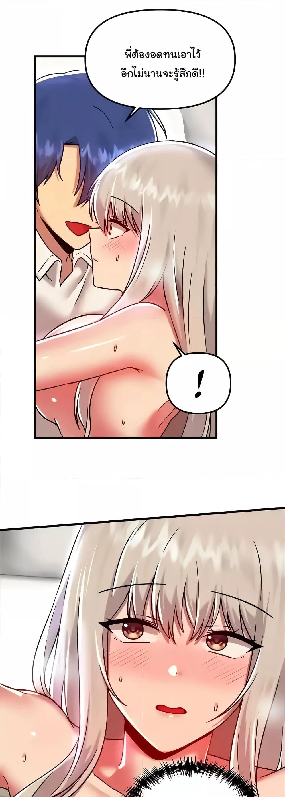 Doujin-Lc- อ่าน โดจิน มังฮวา เกาหลี ญี่ปุ่น จีน แปลไทย Trapped in the Academy’s Eroge ตอนที่ 1 2 3 4 5 6 7 8 9 10 11 12 13 14 ฟรี ไม่มีโฆษณา อ่าน โดจิน Manhwa เกาหลี ญี่ปุ่น จีน เรามีครบ คัดมาให้เน้นๆ โดจิน 18+ รับประกันความฟินโดย  Doujin Lc