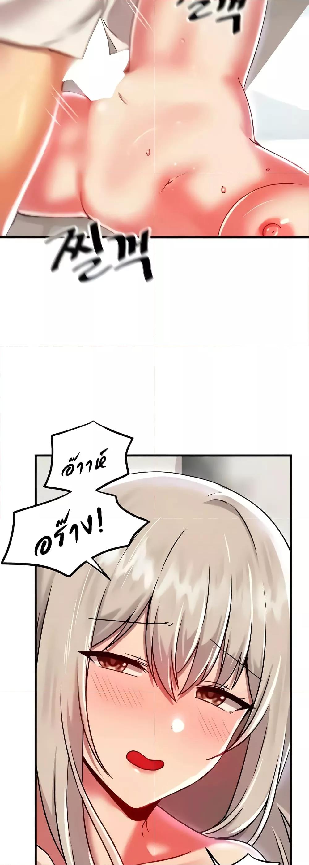 Doujin-Lc- อ่าน โดจิน มังฮวา เกาหลี ญี่ปุ่น จีน แปลไทย Trapped in the Academy’s Eroge ตอนที่ 1 2 3 4 5 6 7 8 9 10 11 12 13 14 ฟรี ไม่มีโฆษณา อ่าน โดจิน Manhwa เกาหลี ญี่ปุ่น จีน เรามีครบ คัดมาให้เน้นๆ โดจิน 18+ รับประกันความฟินโดย  Doujin Lc