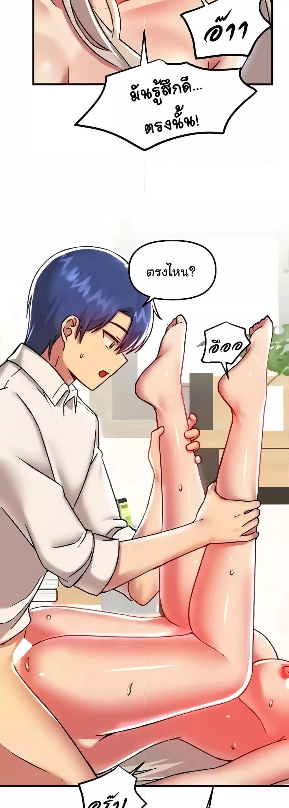 Doujin-Lc- อ่าน โดจิน มังฮวา เกาหลี ญี่ปุ่น จีน แปลไทย Trapped in the Academy’s Eroge ตอนที่ 1 2 3 4 5 6 7 8 9 10 11 12 13 14 ฟรี ไม่มีโฆษณา อ่าน โดจิน Manhwa เกาหลี ญี่ปุ่น จีน เรามีครบ คัดมาให้เน้นๆ โดจิน 18+ รับประกันความฟินโดย  Doujin Lc
