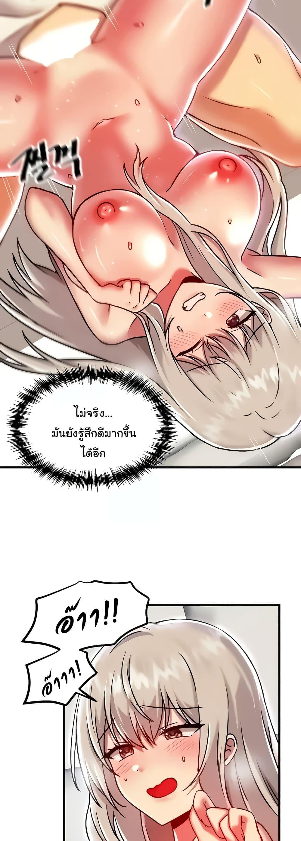 Doujin-Lc- อ่าน โดจิน มังฮวา เกาหลี ญี่ปุ่น จีน แปลไทย Trapped in the Academy’s Eroge ตอนที่ 1 2 3 4 5 6 7 8 9 10 11 12 13 14 ฟรี ไม่มีโฆษณา อ่าน โดจิน Manhwa เกาหลี ญี่ปุ่น จีน เรามีครบ คัดมาให้เน้นๆ โดจิน 18+ รับประกันความฟินโดย  Doujin Lc