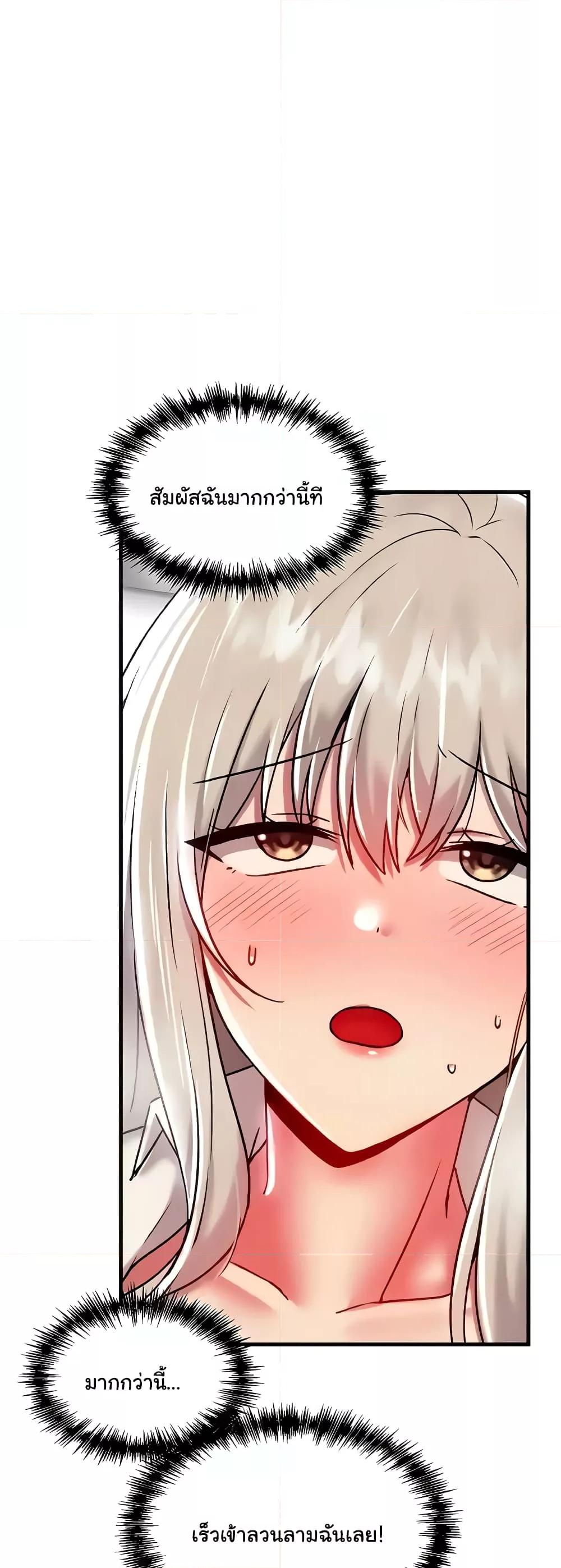 Doujin-Lc- อ่าน โดจิน มังฮวา เกาหลี ญี่ปุ่น จีน แปลไทย Trapped in the Academy’s Eroge ตอนที่ 1 2 3 4 5 6 7 8 9 10 11 12 13 14 ฟรี ไม่มีโฆษณา อ่าน โดจิน Manhwa เกาหลี ญี่ปุ่น จีน เรามีครบ คัดมาให้เน้นๆ โดจิน 18+ รับประกันความฟินโดย  Doujin Lc