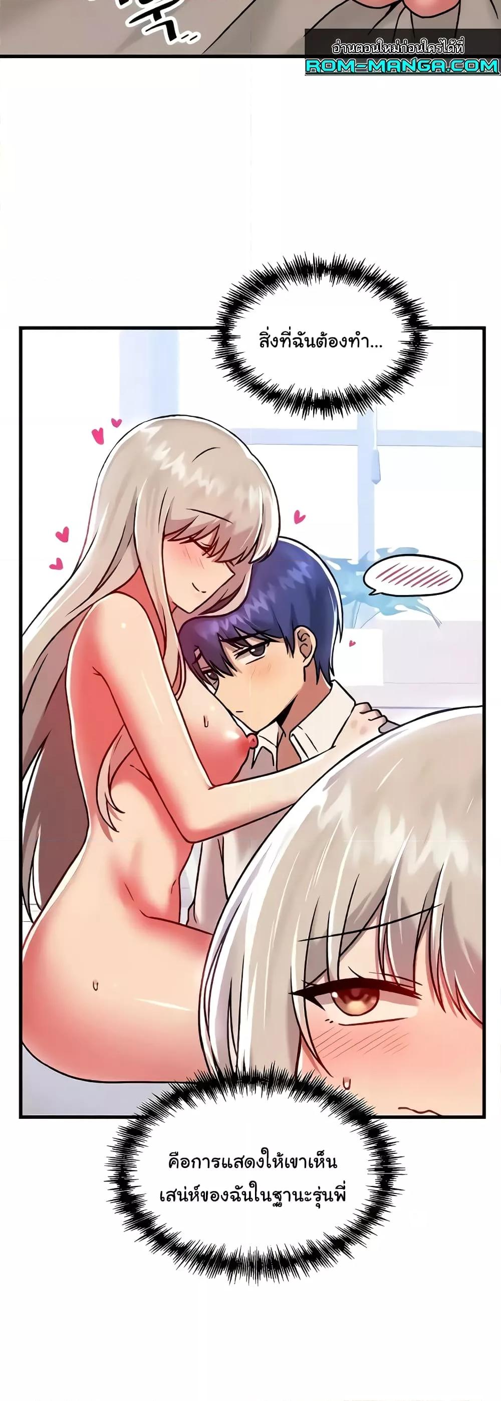 Doujin-Lc- อ่าน โดจิน มังฮวา เกาหลี ญี่ปุ่น จีน แปลไทย Trapped in the Academy’s Eroge ตอนที่ 1 2 3 4 5 6 7 8 9 10 11 12 13 14 ฟรี ไม่มีโฆษณา อ่าน โดจิน Manhwa เกาหลี ญี่ปุ่น จีน เรามีครบ คัดมาให้เน้นๆ โดจิน 18+ รับประกันความฟินโดย  Doujin Lc