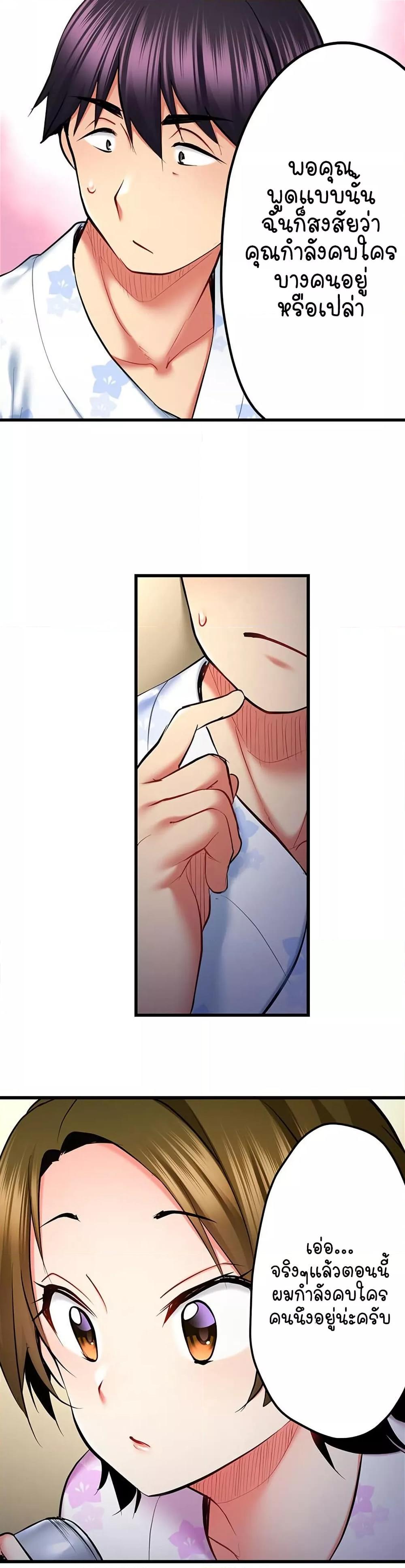 Doujin-Lc- อ่าน โดจิน มังฮวา เกาหลี ญี่ปุ่น จีน แปลไทย Even an Innocent TV Show Singer Needs Se… ตอนที่ 1 2 3 4 5 6 7 8 9 10 11 12 13 14 ฟรี ไม่มีโฆษณา อ่าน โดจิน Manhwa เกาหลี ญี่ปุ่น จีน เรามีครบ คัดมาให้เน้นๆ โดจิน 18+ รับประกันความฟินโดย  Doujin Lc