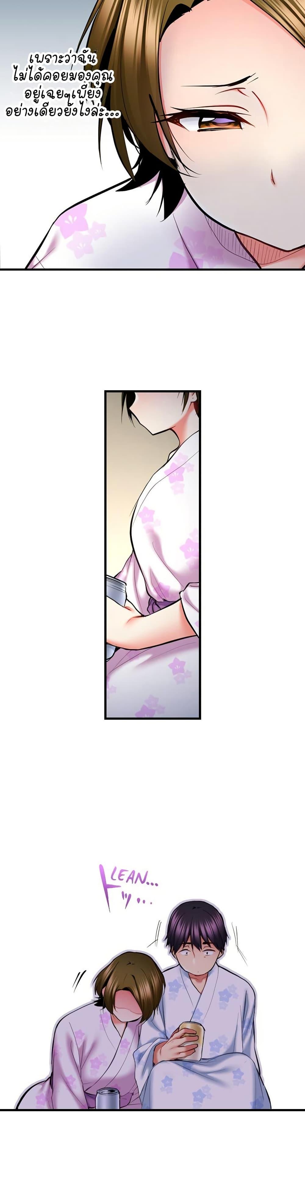 Doujin-Lc- อ่าน โดจิน มังฮวา เกาหลี ญี่ปุ่น จีน แปลไทย Even an Innocent TV Show Singer Needs Se… ตอนที่ 1 2 3 4 5 6 7 8 9 10 11 12 13 14 ฟรี ไม่มีโฆษณา อ่าน โดจิน Manhwa เกาหลี ญี่ปุ่น จีน เรามีครบ คัดมาให้เน้นๆ โดจิน 18+ รับประกันความฟินโดย  Doujin Lc