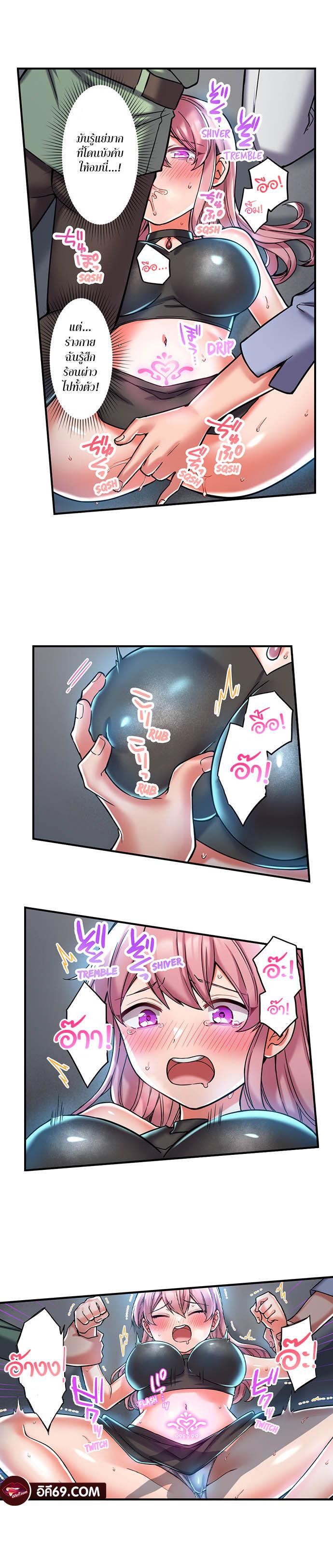 Doujin-Lc- อ่าน โดจิน มังฮวา เกาหลี ญี่ปุ่น จีน แปลไทย Reincarnated as a Toy  A Bully’s New Life as a Woman ตอนที่ 1 2 3 4 5 6 7 8 9 10 11 12 13 14 ฟรี ไม่มีโฆษณา อ่าน โดจิน Manhwa เกาหลี ญี่ปุ่น จีน เรามีครบ คัดมาให้เน้นๆ โดจิน 18+ รับประกันความฟินโดย  Doujin Lc