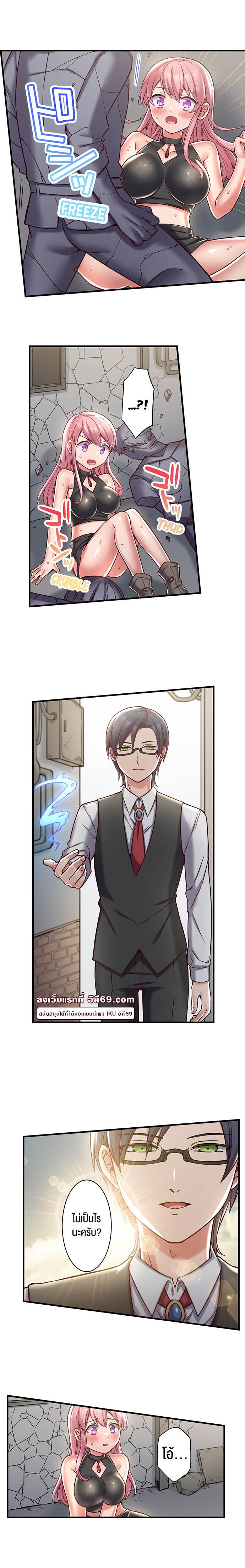 Doujin-Lc- อ่าน โดจิน มังฮวา เกาหลี ญี่ปุ่น จีน แปลไทย Reincarnated as a Toy  A Bully’s New Life as a Woman ตอนที่ 1 2 3 4 5 6 7 8 9 10 11 12 13 14 ฟรี ไม่มีโฆษณา อ่าน โดจิน Manhwa เกาหลี ญี่ปุ่น จีน เรามีครบ คัดมาให้เน้นๆ โดจิน 18+ รับประกันความฟินโดย  Doujin Lc
