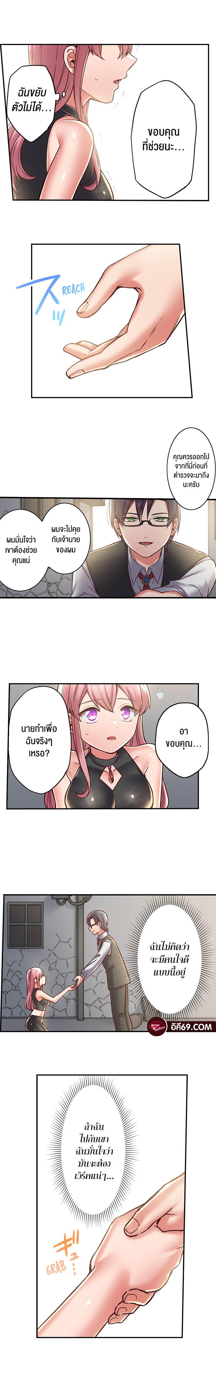 Doujin-Lc- อ่าน โดจิน มังฮวา เกาหลี ญี่ปุ่น จีน แปลไทย Reincarnated as a Toy  A Bully’s New Life as a Woman ตอนที่ 1 2 3 4 5 6 7 8 9 10 11 12 13 14 ฟรี ไม่มีโฆษณา อ่าน โดจิน Manhwa เกาหลี ญี่ปุ่น จีน เรามีครบ คัดมาให้เน้นๆ โดจิน 18+ รับประกันความฟินโดย  Doujin Lc