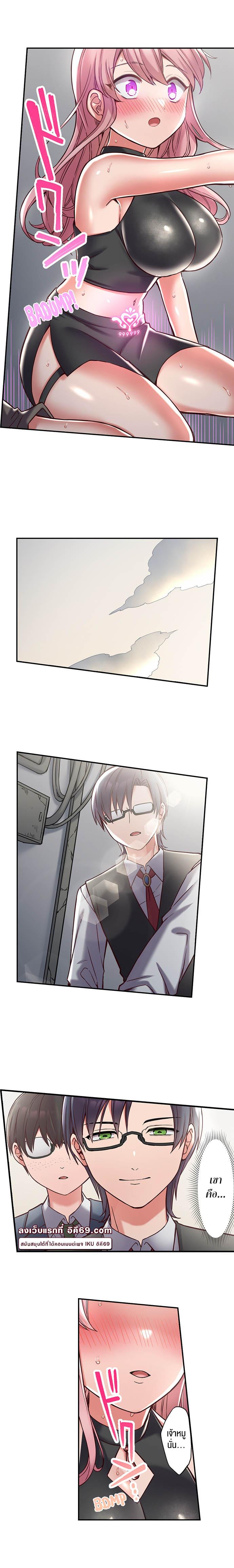 Doujin-Lc- อ่าน โดจิน มังฮวา เกาหลี ญี่ปุ่น จีน แปลไทย Reincarnated as a Toy  A Bully’s New Life as a Woman ตอนที่ 1 2 3 4 5 6 7 8 9 10 11 12 13 14 ฟรี ไม่มีโฆษณา อ่าน โดจิน Manhwa เกาหลี ญี่ปุ่น จีน เรามีครบ คัดมาให้เน้นๆ โดจิน 18+ รับประกันความฟินโดย  Doujin Lc