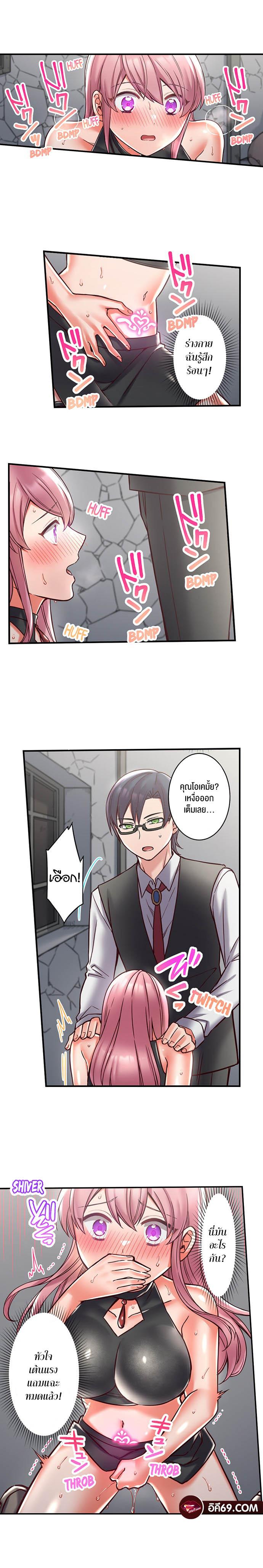 Doujin-Lc- อ่าน โดจิน มังฮวา เกาหลี ญี่ปุ่น จีน แปลไทย Reincarnated as a Toy  A Bully’s New Life as a Woman ตอนที่ 1 2 3 4 5 6 7 8 9 10 11 12 13 14 ฟรี ไม่มีโฆษณา อ่าน โดจิน Manhwa เกาหลี ญี่ปุ่น จีน เรามีครบ คัดมาให้เน้นๆ โดจิน 18+ รับประกันความฟินโดย  Doujin Lc