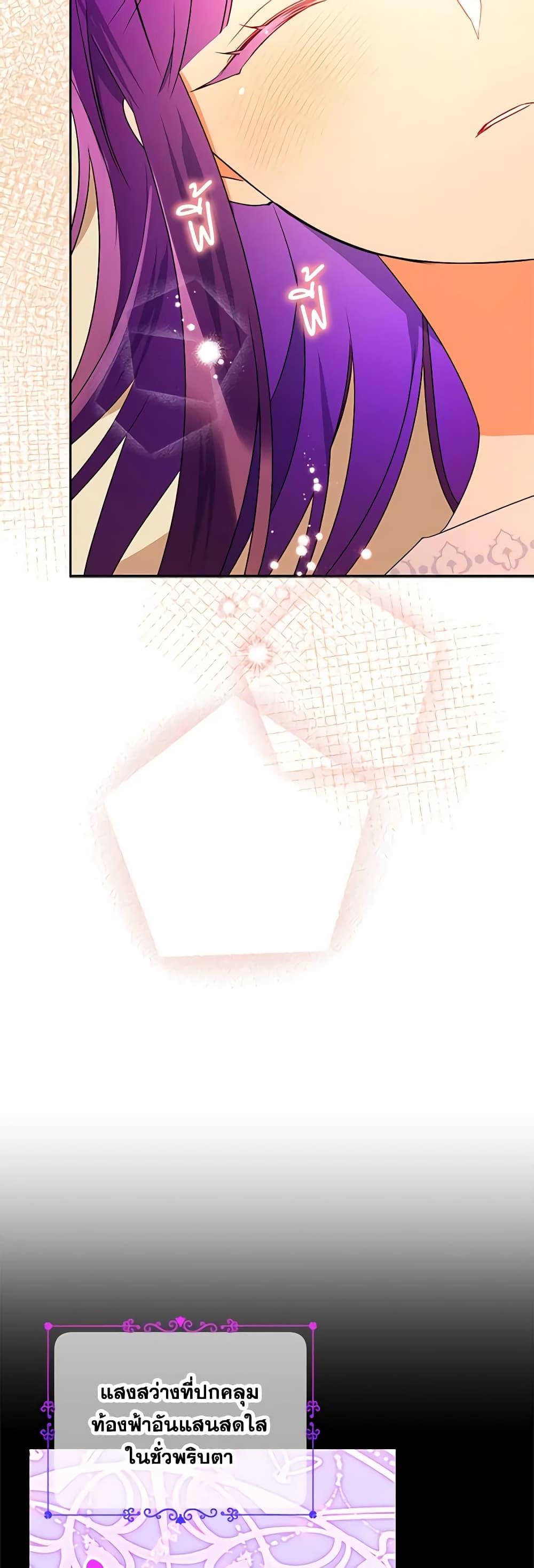 Manga-lc-com อ่านมังงะ อ่านการ์ตูน ออนไลน์ ฟรี Elena Evoy Observation Diary ตอนที่ 1 2 3 4 5 6 7 8 9 10 11 12 13 14 ฟรี ไม่มีโฆษณา Manga-lc - อ่าน มังงะ อ่าน การ์ตูน ออนไลน์ อ่านมังงะ ฟรี