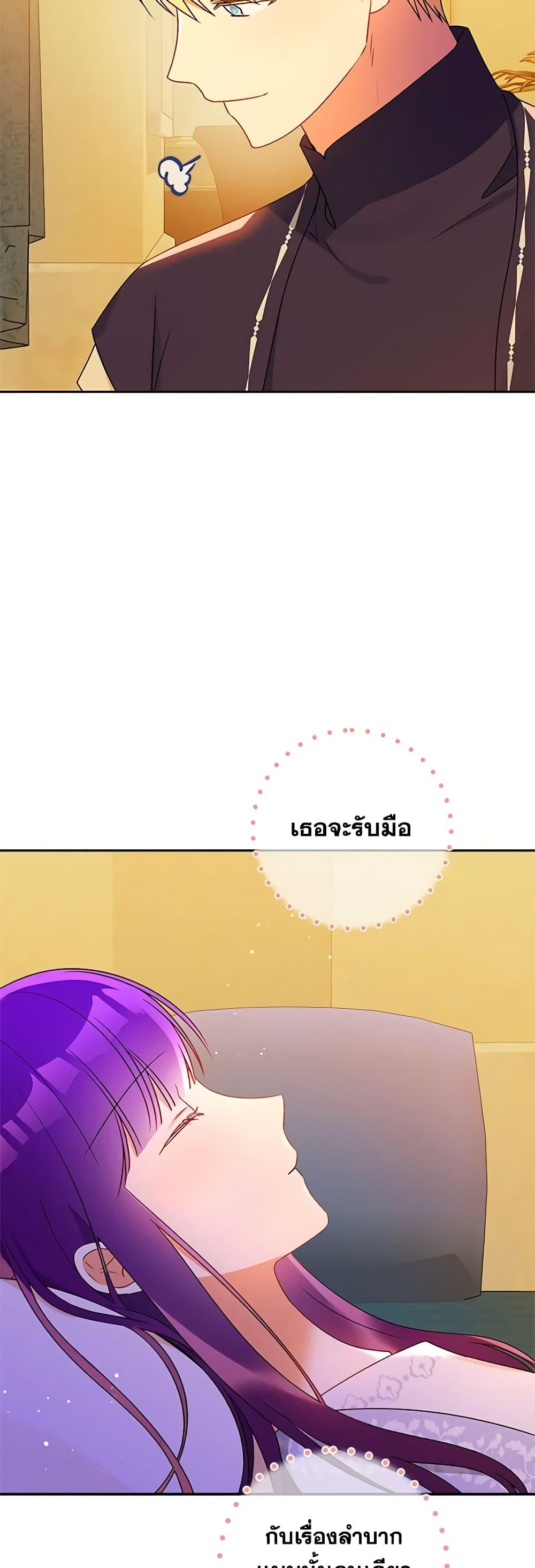 Manga-lc-com อ่านมังงะ อ่านการ์ตูน ออนไลน์ ฟรี Elena Evoy Observation Diary ตอนที่ 1 2 3 4 5 6 7 8 9 10 11 12 13 14 ฟรี ไม่มีโฆษณา Manga-lc - อ่าน มังงะ อ่าน การ์ตูน ออนไลน์ อ่านมังงะ ฟรี