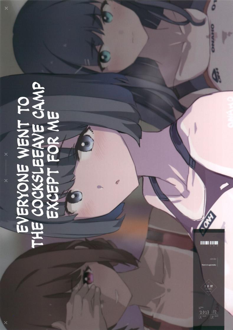 Doujin-Lc- อ่าน โดจิน มังฮวา เกาหลี ญี่ปุ่น จีน แปลไทย เรื่องที่ไม่ได้รับเชิญ(C103) [Yami ni Ugomeku (Dokurosan)] Boku dake Yobare nakatta Onaho Gasshuku Saki-senpai Everyone Went to the Cocksleeve Camp Except for Me ตอนที่ 1 2 3 4 5 6 7 8 9 10 11 12 13 14 ฟรี ไม่มีโฆษณา อ่าน โดจิน Manhwa เกาหลี ญี่ปุ่น จีน เรามีครบ คัดมาให้เน้นๆ โดจิน 18+ รับประกันความฟินโดย  Doujin Lc