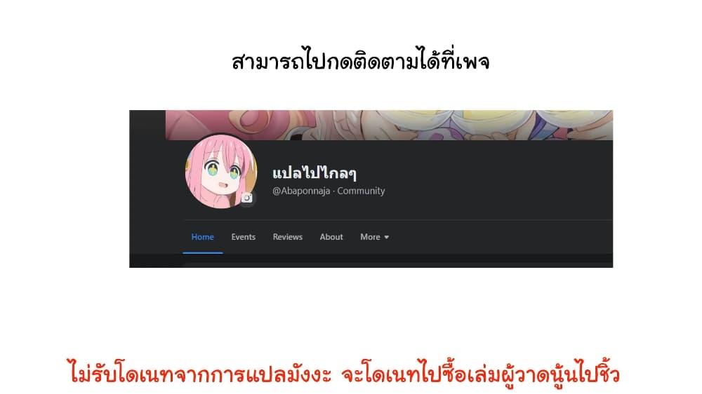 Manga-lc-com อ่านมังงะ อ่านการ์ตูน ออนไลน์ ฟรี Chigau Miyahara Omae janai! ตอนที่ 1 2 3 4 5 6 7 8 9 10 11 12 13 14 ฟรี ไม่มีโฆษณา Manga-lc - อ่าน มังงะ อ่าน การ์ตูน ออนไลน์ อ่านมังงะ ฟรี