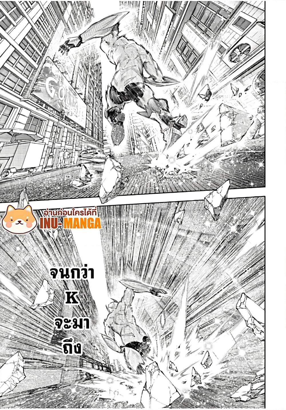 Manga-lc-com อ่านมังงะ อ่านการ์ตูน ออนไลน์ ฟรี Shangri-La Frontier ตอนที่ 1 2 3 4 5 6 7 8 9 10 11 12 13 14 ฟรี ไม่มีโฆษณา Manga-lc - อ่าน มังงะ อ่าน การ์ตูน ออนไลน์ อ่านมังงะ ฟรี