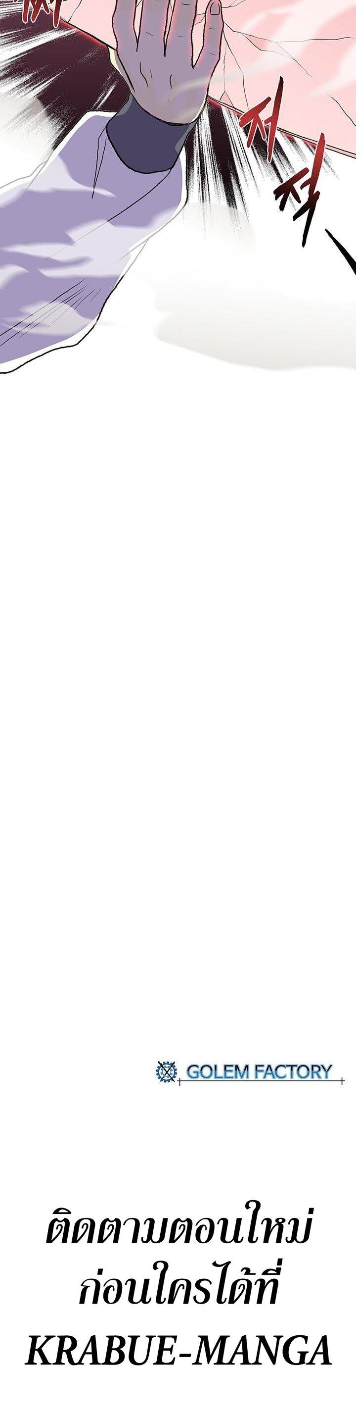 Manga-lc-com อ่านมังงะ อ่านการ์ตูน ออนไลน์ ฟรี The Scholar’s Reincarnation ตอนที่ 1 2 3 4 5 6 7 8 9 10 11 12 13 14 ฟรี ไม่มีโฆษณา Manga-lc - อ่าน มังงะ อ่าน การ์ตูน ออนไลน์ อ่านมังงะ ฟรี