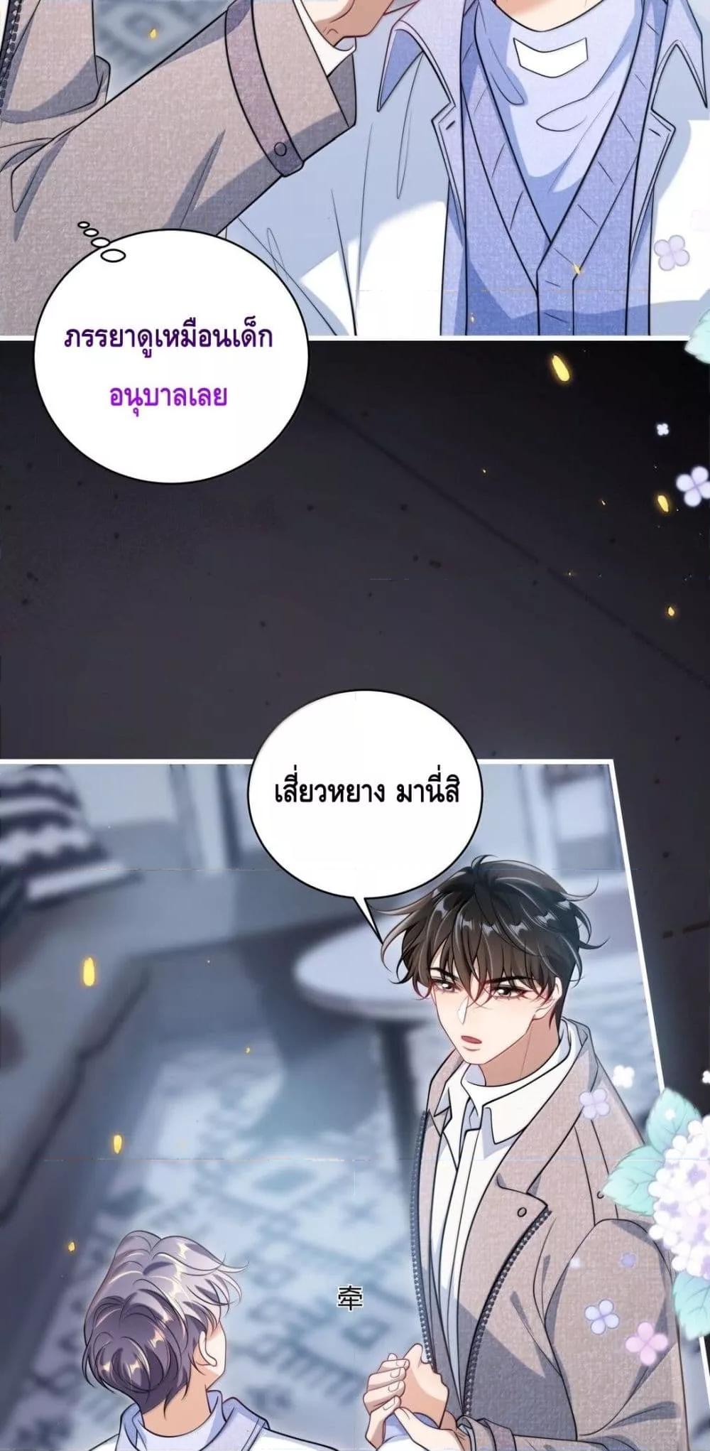 Manga-lc-com อ่านมังงะ อ่านการ์ตูน ออนไลน์ ฟรี FrankandStric ตอนที่ 1 2 3 4 5 6 7 8 9 10 11 12 13 14 ฟรี ไม่มีโฆษณา Manga-lc - อ่าน มังงะ อ่าน การ์ตูน ออนไลน์ อ่านมังงะ ฟรี
