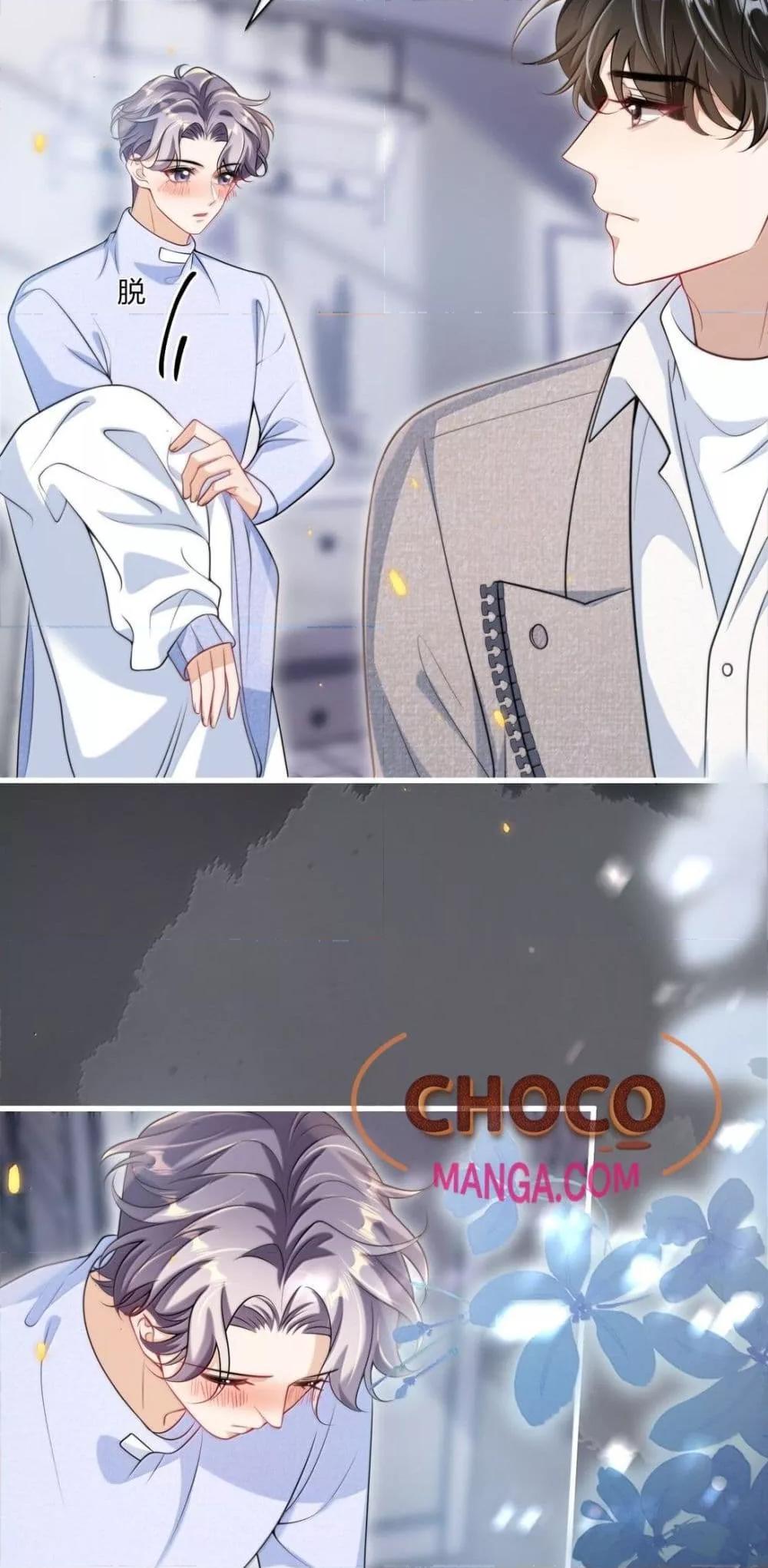 Manga-lc-com อ่านมังงะ อ่านการ์ตูน ออนไลน์ ฟรี FrankandStric ตอนที่ 1 2 3 4 5 6 7 8 9 10 11 12 13 14 ฟรี ไม่มีโฆษณา Manga-lc - อ่าน มังงะ อ่าน การ์ตูน ออนไลน์ อ่านมังงะ ฟรี