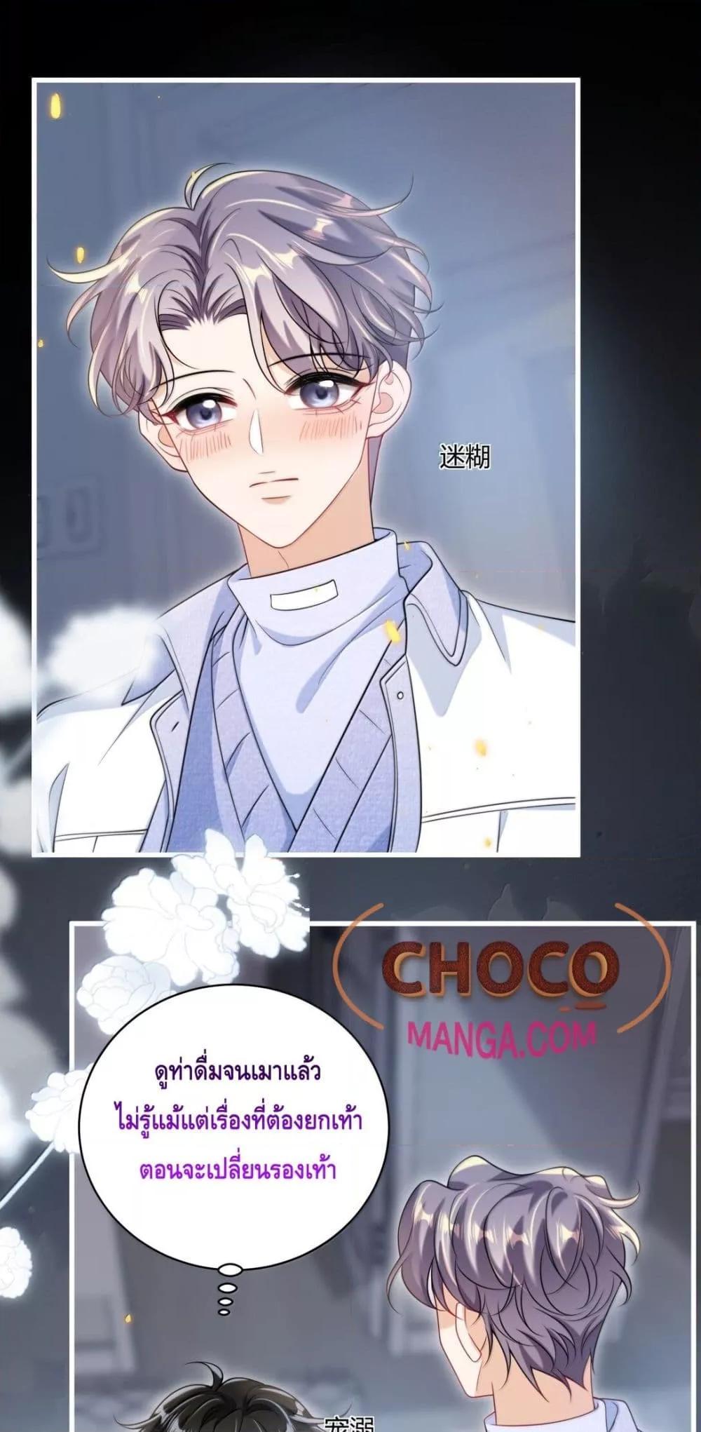 Manga-lc-com อ่านมังงะ อ่านการ์ตูน ออนไลน์ ฟรี FrankandStric ตอนที่ 1 2 3 4 5 6 7 8 9 10 11 12 13 14 ฟรี ไม่มีโฆษณา Manga-lc - อ่าน มังงะ อ่าน การ์ตูน ออนไลน์ อ่านมังงะ ฟรี
