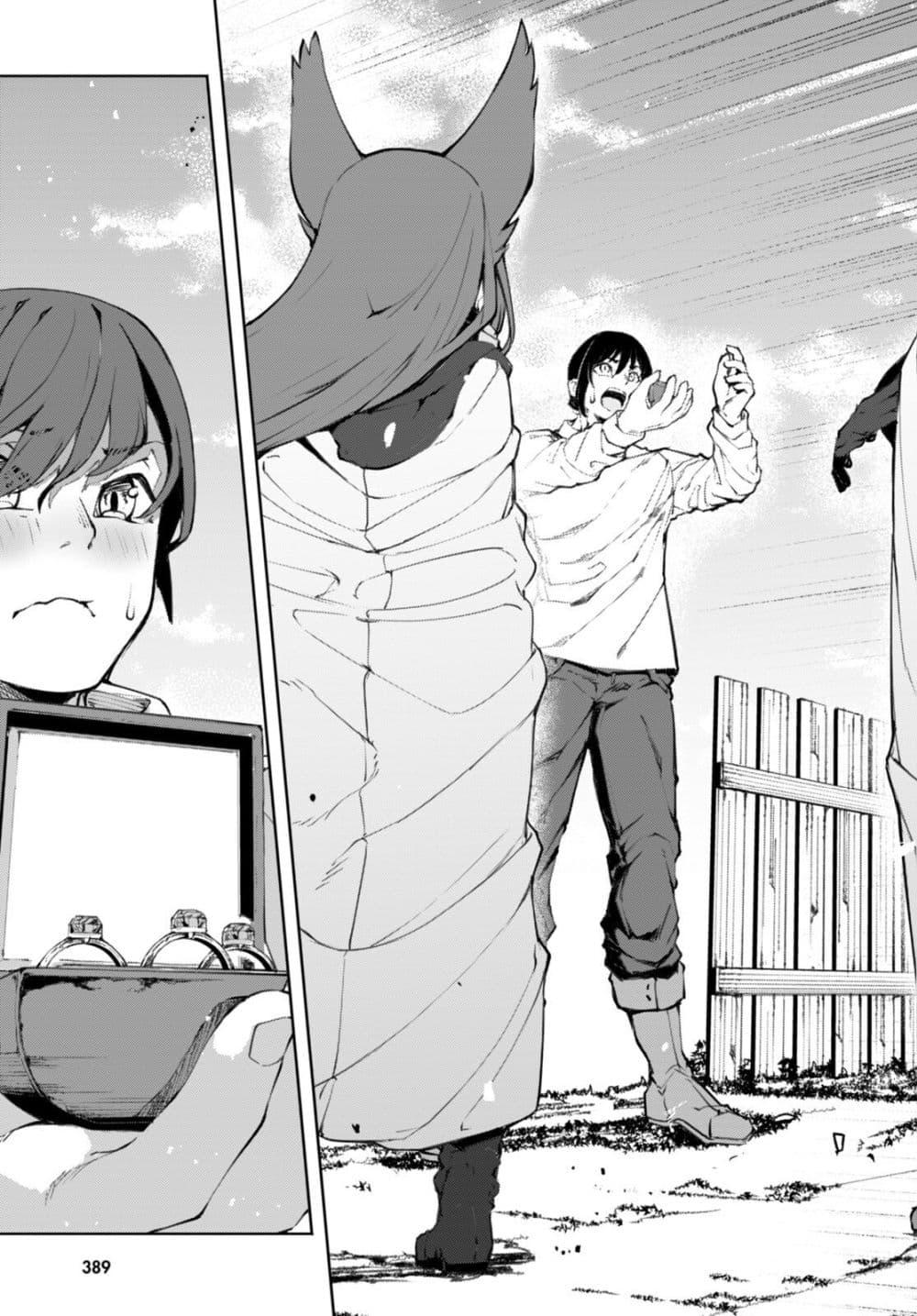 Manga-lc-com อ่านมังงะ อ่านการ์ตูน ออนไลน์ ฟรี Bishuu Gyakuten Sekai de Chiryoushi Yattemasu ตอนที่ 1 2 3 4 5 6 7 8 9 10 11 12 13 14 ฟรี ไม่มีโฆษณา Manga-lc - อ่าน มังงะ อ่าน การ์ตูน ออนไลน์ อ่านมังงะ ฟรี