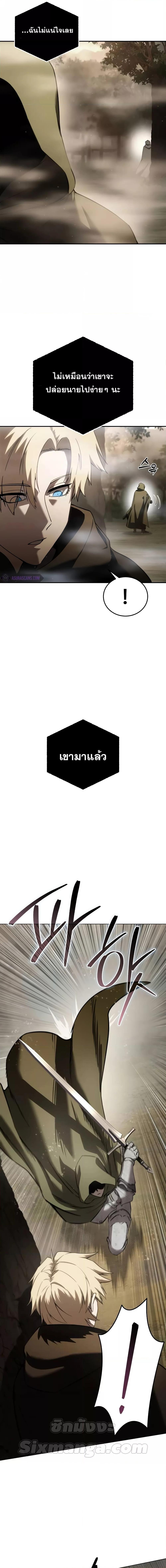 Manga-lc-com อ่านมังงะ อ่านการ์ตูน ออนไลน์ ฟรี Star-Embracing ตอนที่ 1 2 3 4 5 6 7 8 9 10 11 12 13 14 ฟรี ไม่มีโฆษณา Manga-lc - อ่าน มังงะ อ่าน การ์ตูน ออนไลน์ อ่านมังงะ ฟรี