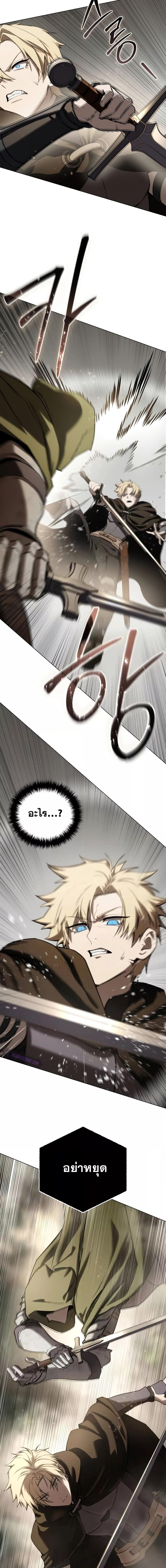 Manga-lc-com อ่านมังงะ อ่านการ์ตูน ออนไลน์ ฟรี Star-Embracing ตอนที่ 1 2 3 4 5 6 7 8 9 10 11 12 13 14 ฟรี ไม่มีโฆษณา Manga-lc - อ่าน มังงะ อ่าน การ์ตูน ออนไลน์ อ่านมังงะ ฟรี