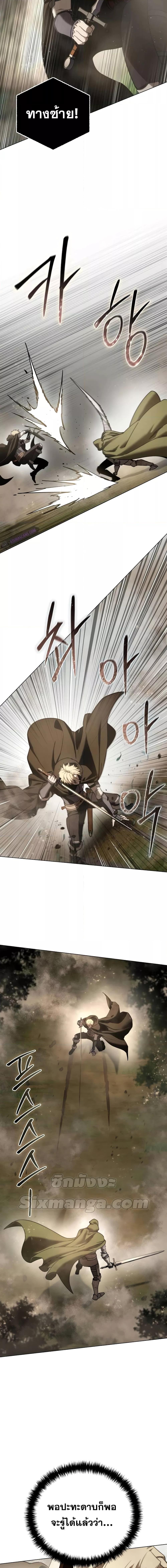 Manga-lc-com อ่านมังงะ อ่านการ์ตูน ออนไลน์ ฟรี Star-Embracing ตอนที่ 1 2 3 4 5 6 7 8 9 10 11 12 13 14 ฟรี ไม่มีโฆษณา Manga-lc - อ่าน มังงะ อ่าน การ์ตูน ออนไลน์ อ่านมังงะ ฟรี