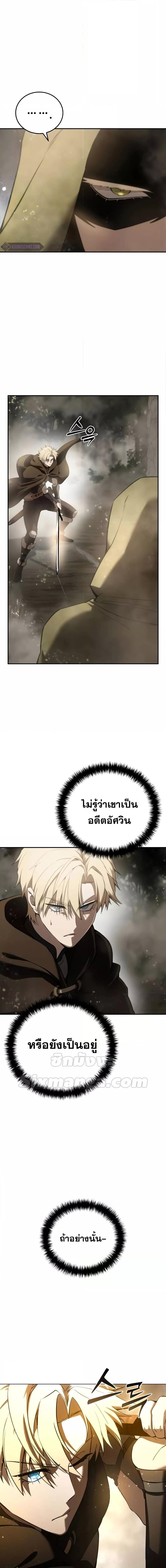 Manga-lc-com อ่านมังงะ อ่านการ์ตูน ออนไลน์ ฟรี Star-Embracing ตอนที่ 1 2 3 4 5 6 7 8 9 10 11 12 13 14 ฟรี ไม่มีโฆษณา Manga-lc - อ่าน มังงะ อ่าน การ์ตูน ออนไลน์ อ่านมังงะ ฟรี