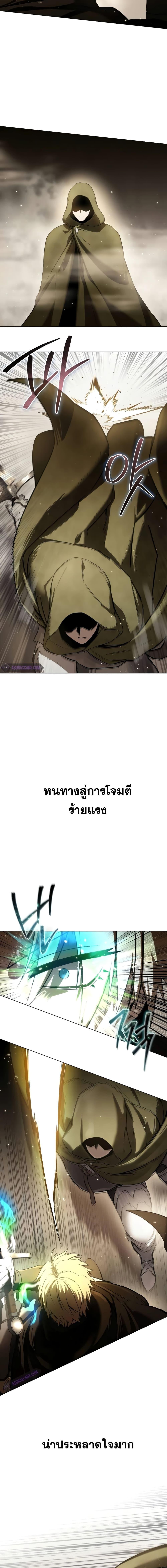 Manga-lc-com อ่านมังงะ อ่านการ์ตูน ออนไลน์ ฟรี Star-Embracing ตอนที่ 1 2 3 4 5 6 7 8 9 10 11 12 13 14 ฟรี ไม่มีโฆษณา Manga-lc - อ่าน มังงะ อ่าน การ์ตูน ออนไลน์ อ่านมังงะ ฟรี